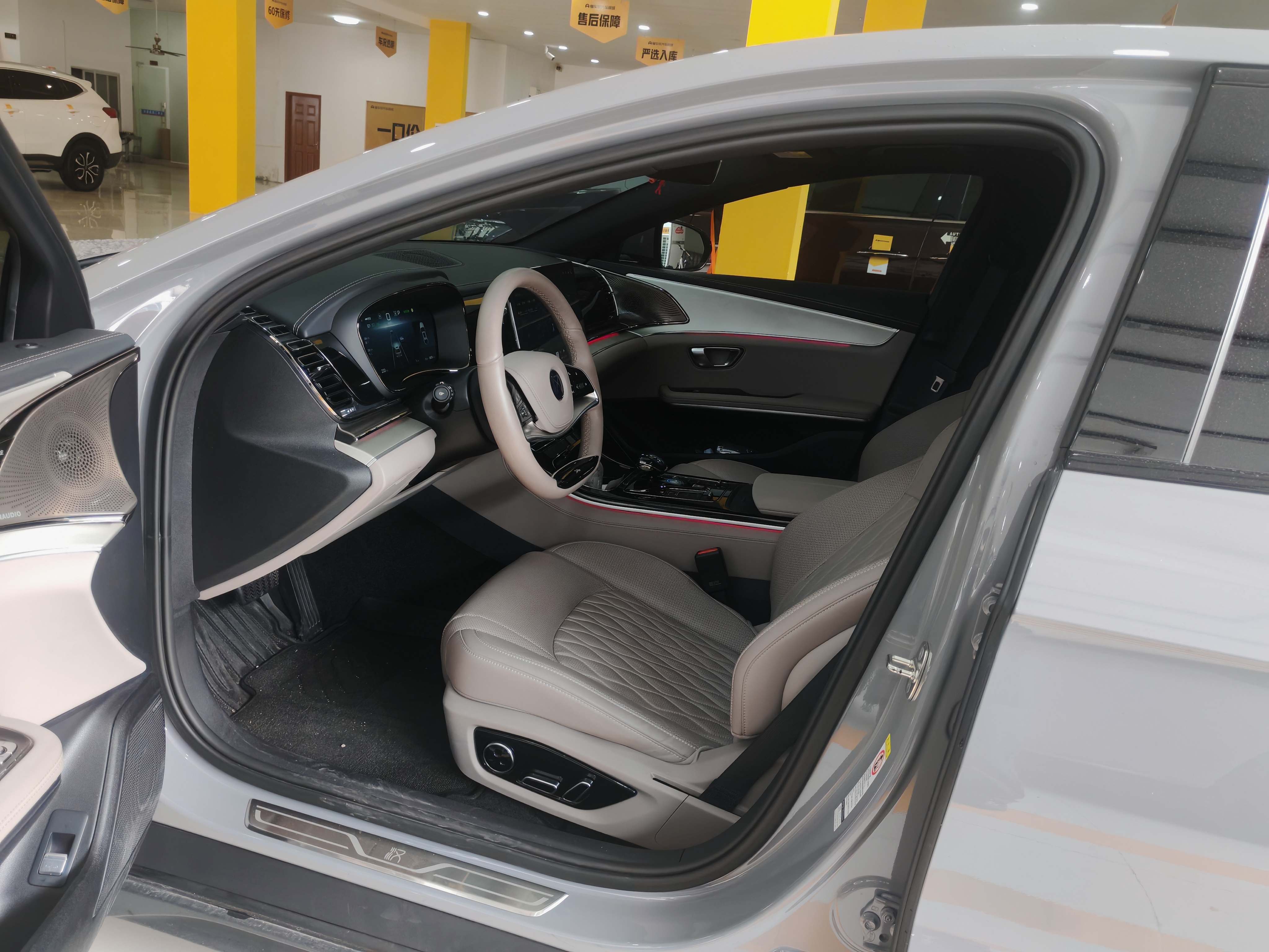 BYD Han 2025 car image #4