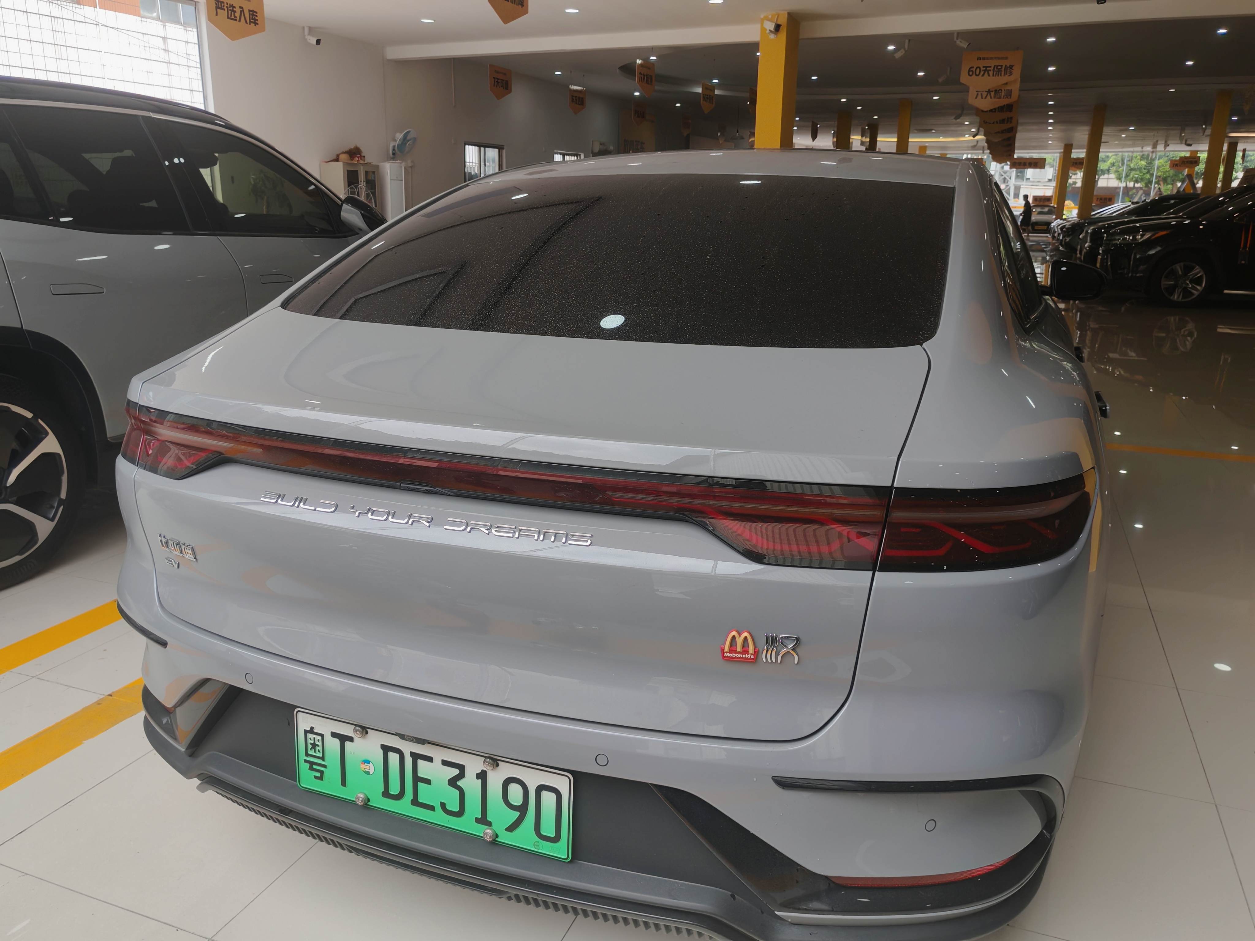 BYD Han 2025 car image #9