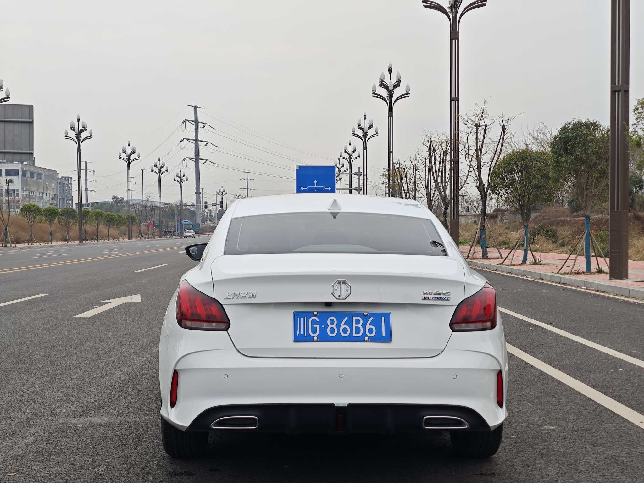 MG 5 2022 car image #7