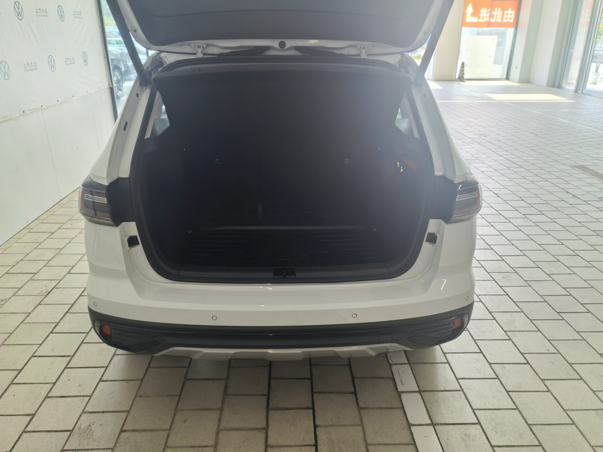 Volkswagen Tharu 2024 #24 Volkswagen Tharu 2024 car image #24
