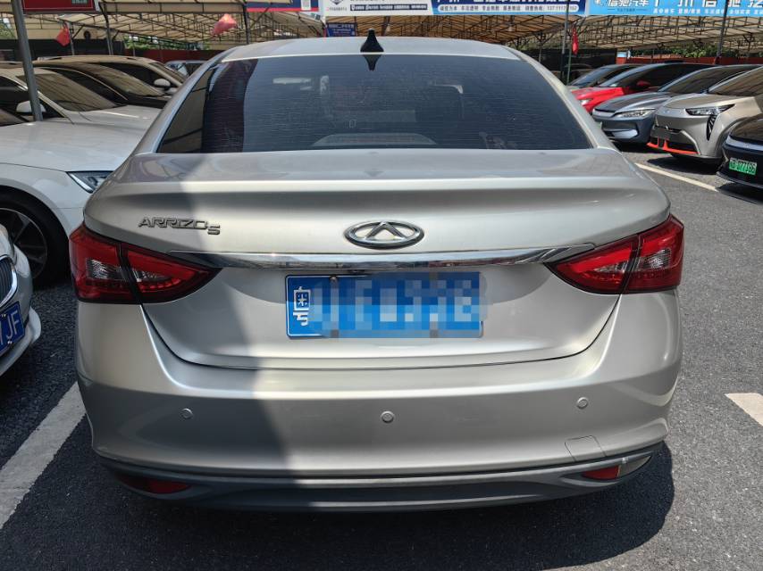 Chery Arrizo 5 2016 car image #10