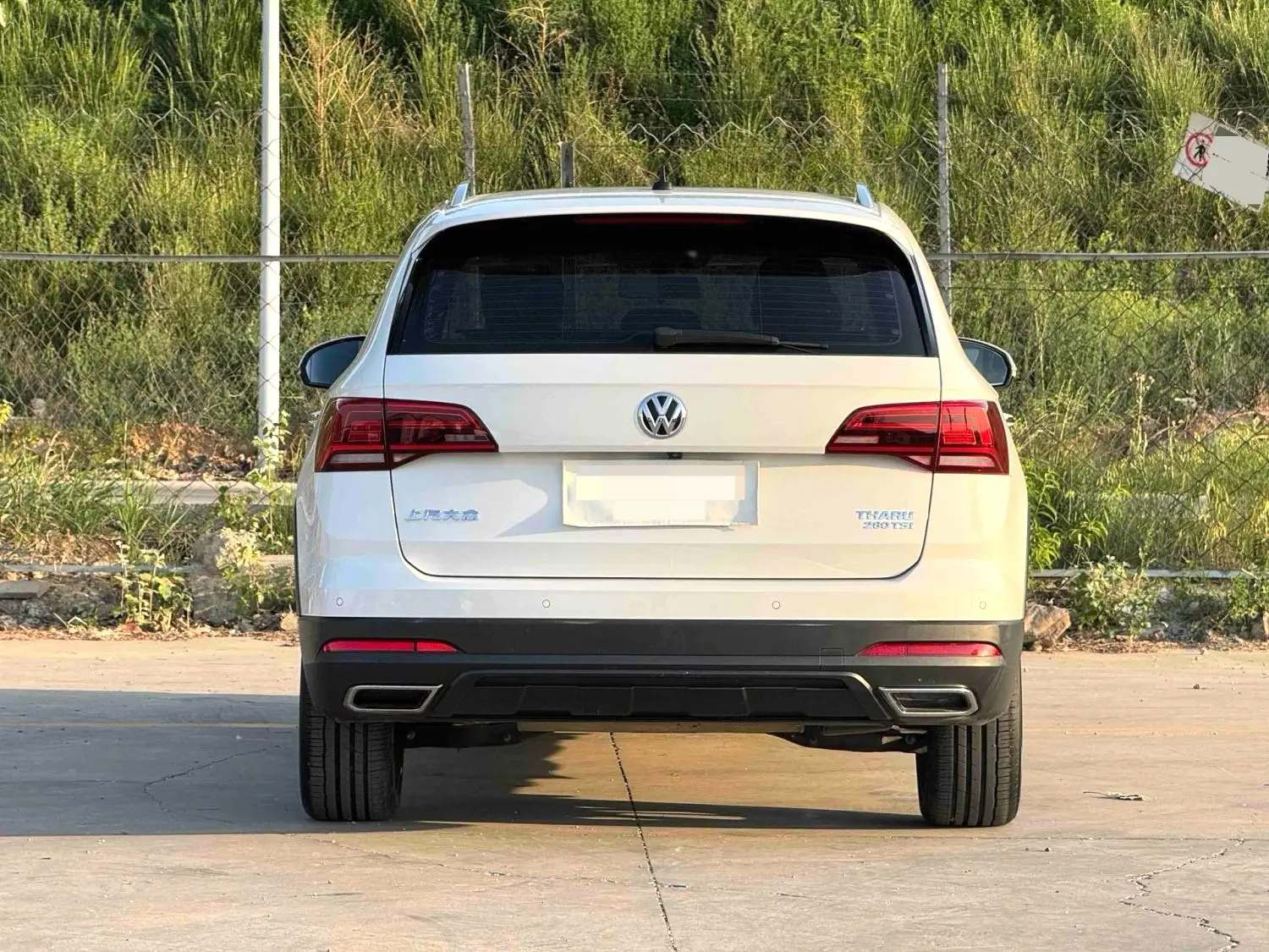 Volkswagen Tharu 2019 #7 Volkswagen Tharu 2019 car image #7