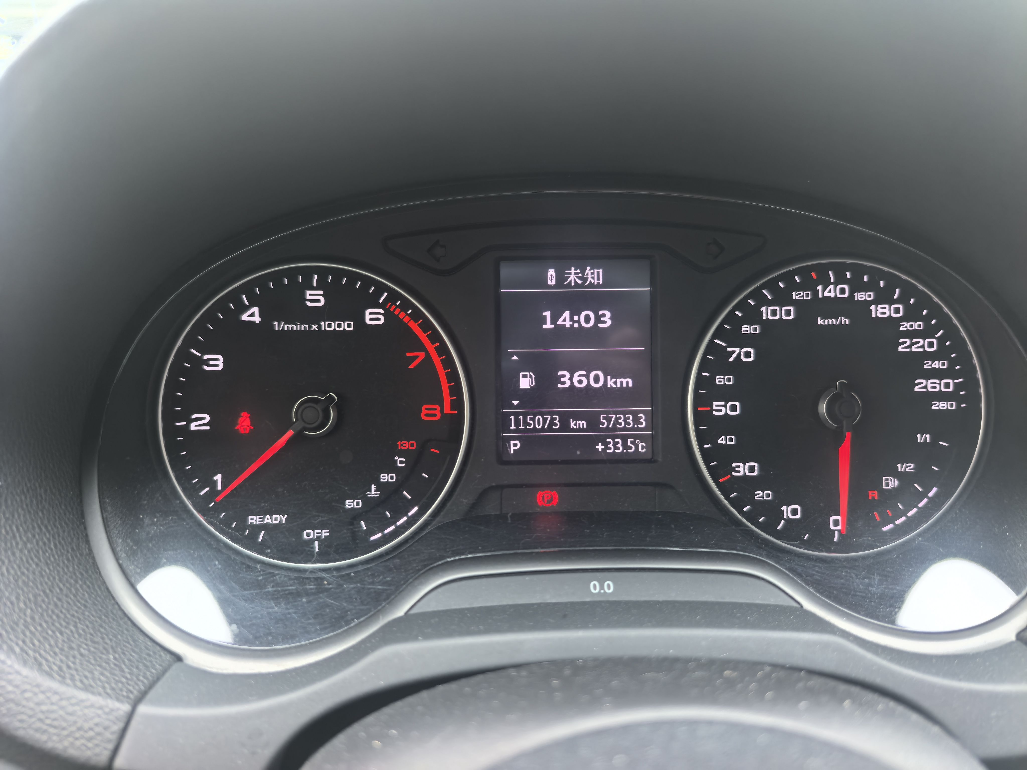 Audi A3 2020 #6 Audi A3 2020 car image #6