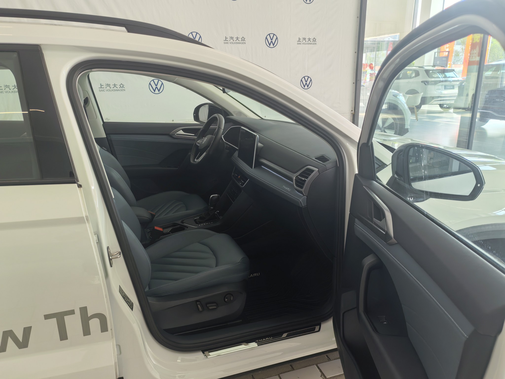 Volkswagen Tharu 2024 #27 Volkswagen Tharu 2024 car image #27