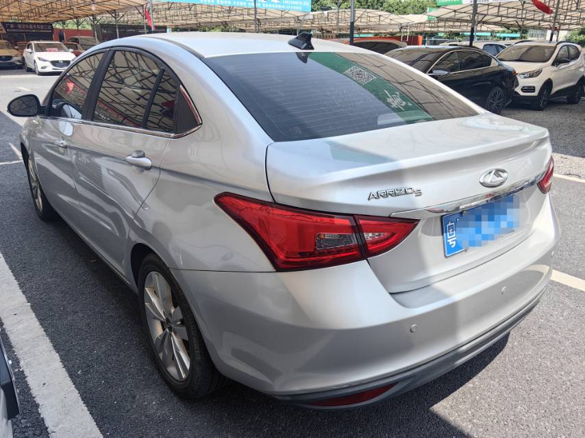 Chery Arrizo 5 2016 car image #9