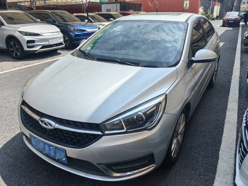 Chery Arrizo 5 2016 car image #2