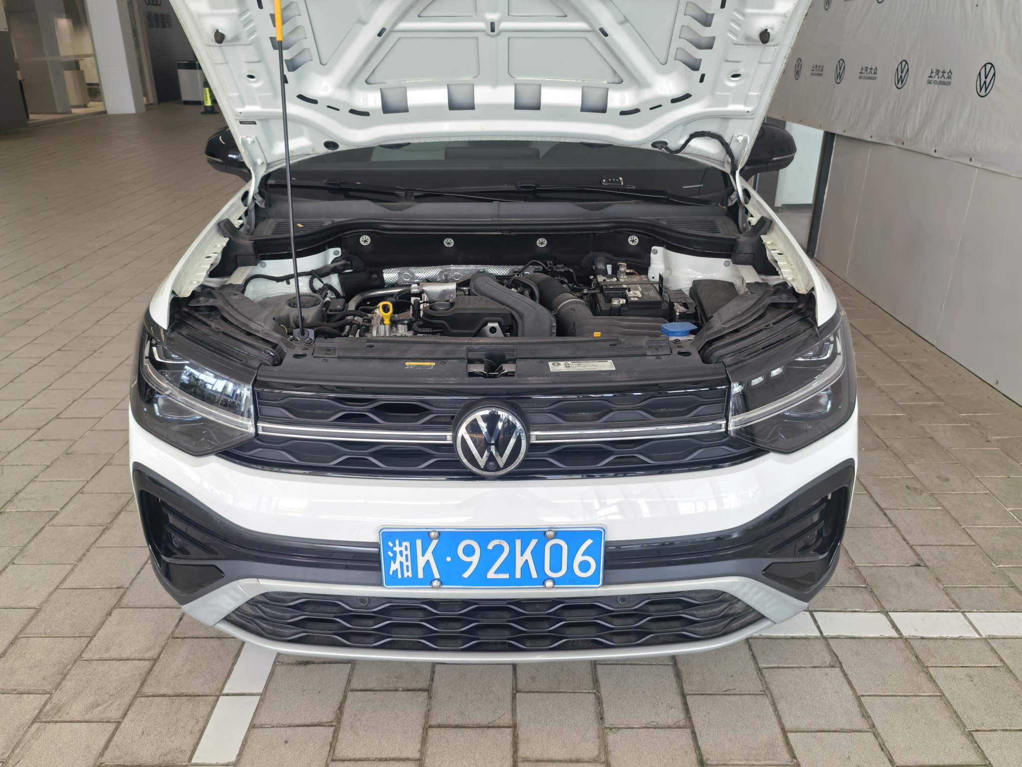 Volkswagen Tharu 2024 #20 Volkswagen Tharu 2024 car image #20