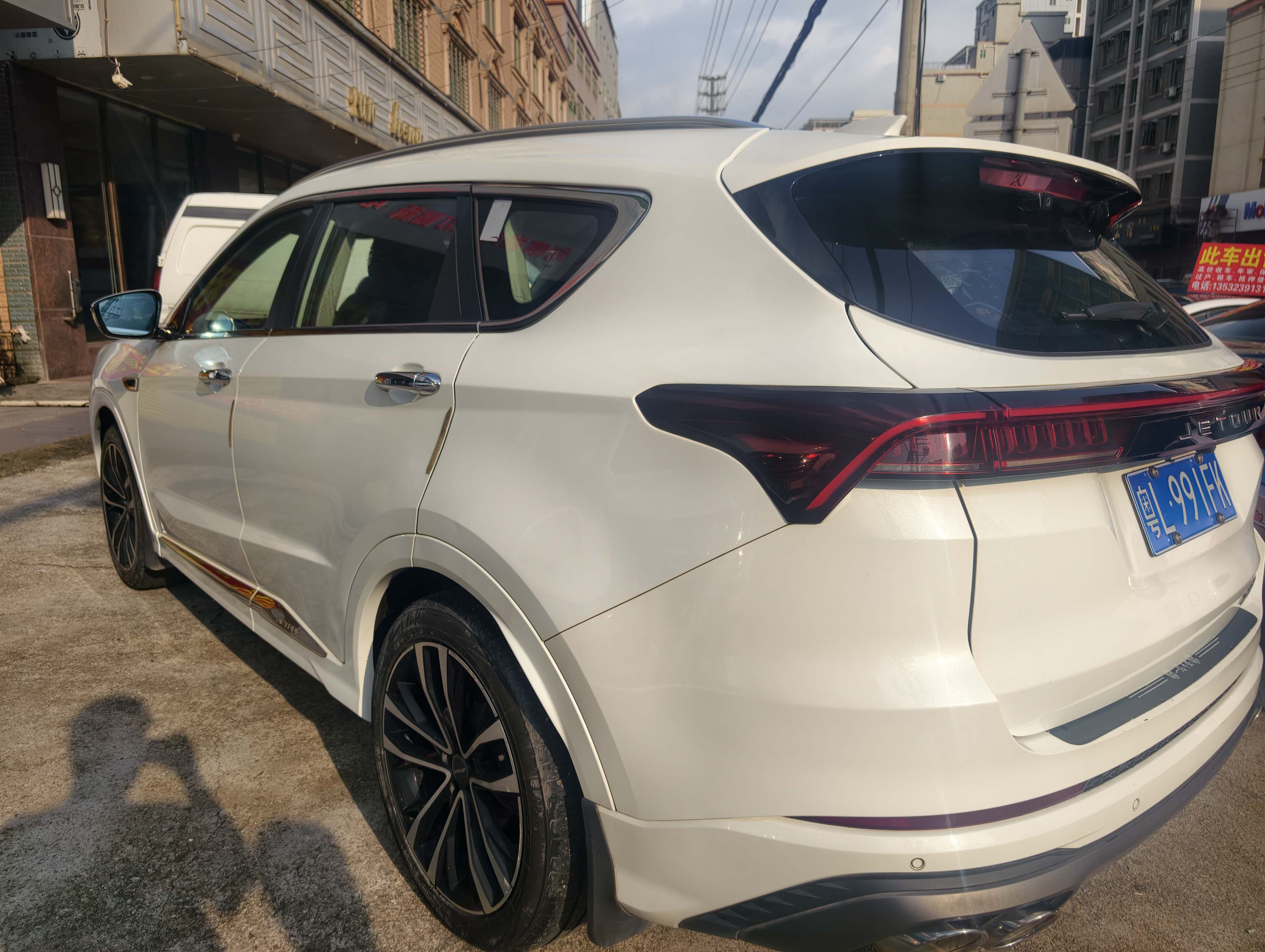 Jetour X70 PLUS 2020 car image #9