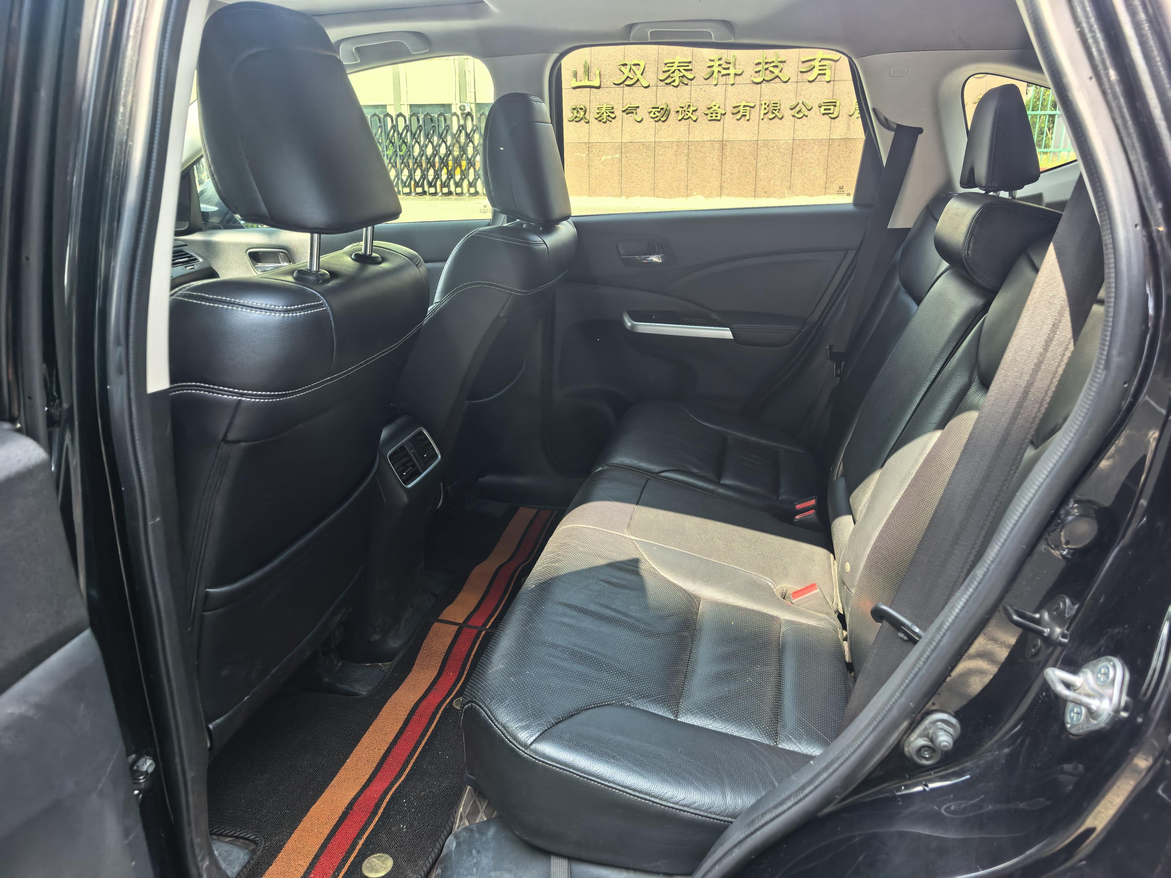 Honda CR-V 2016 car image #10
