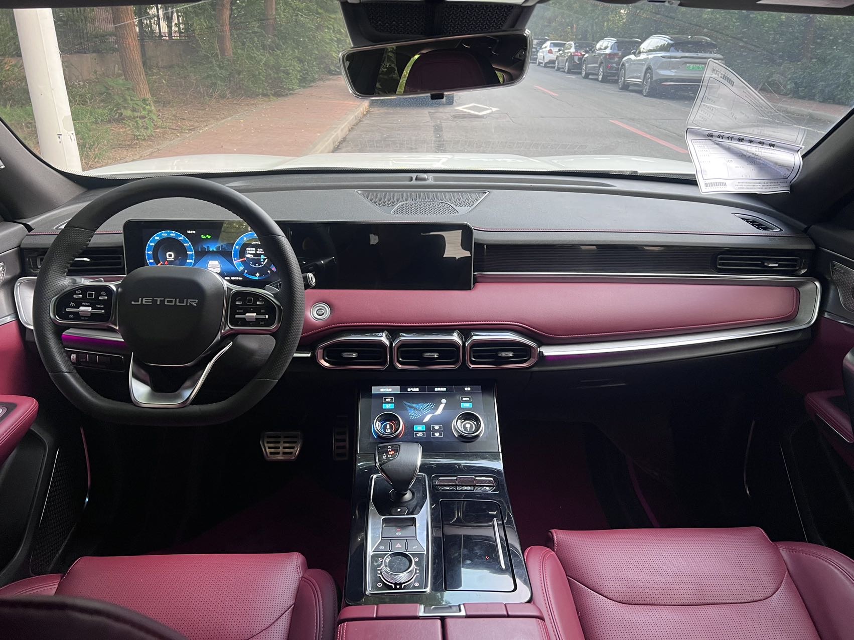 Jetour X70 PLUS 2021 #8 Jetour X70 PLUS 2021 car image #8
