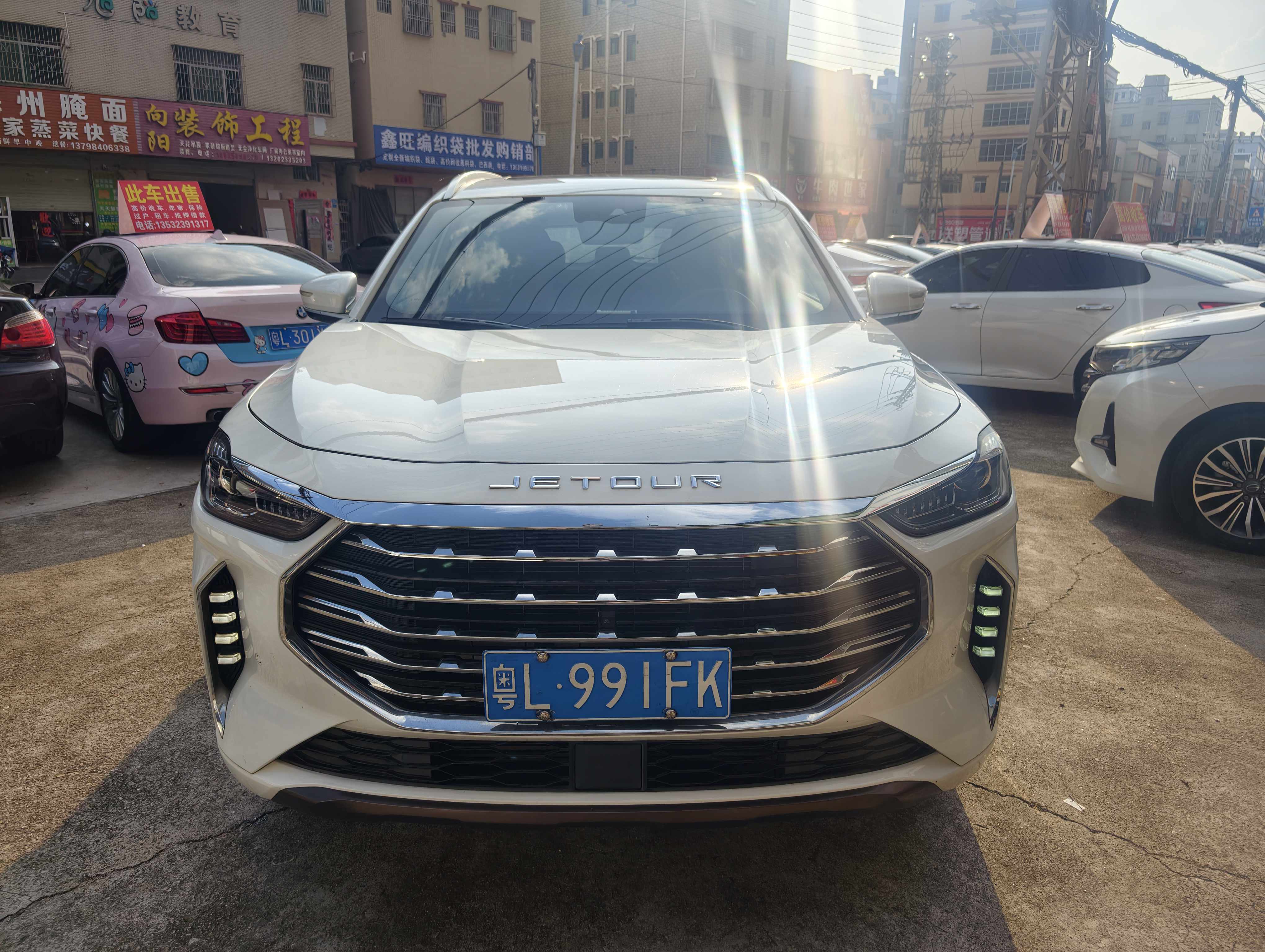 Jetour X70 PLUS 2020 car image #4