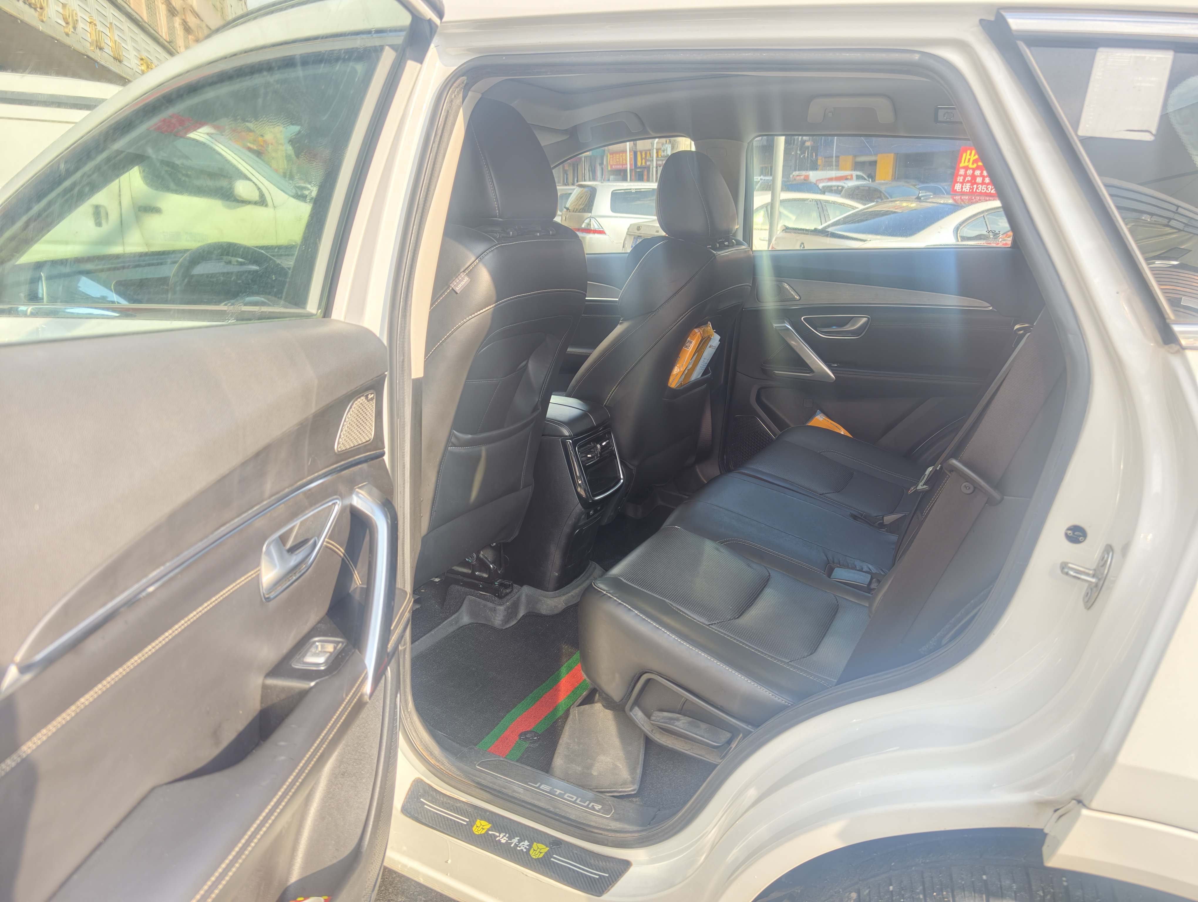 Jetour X70 PLUS 2020 car image #8