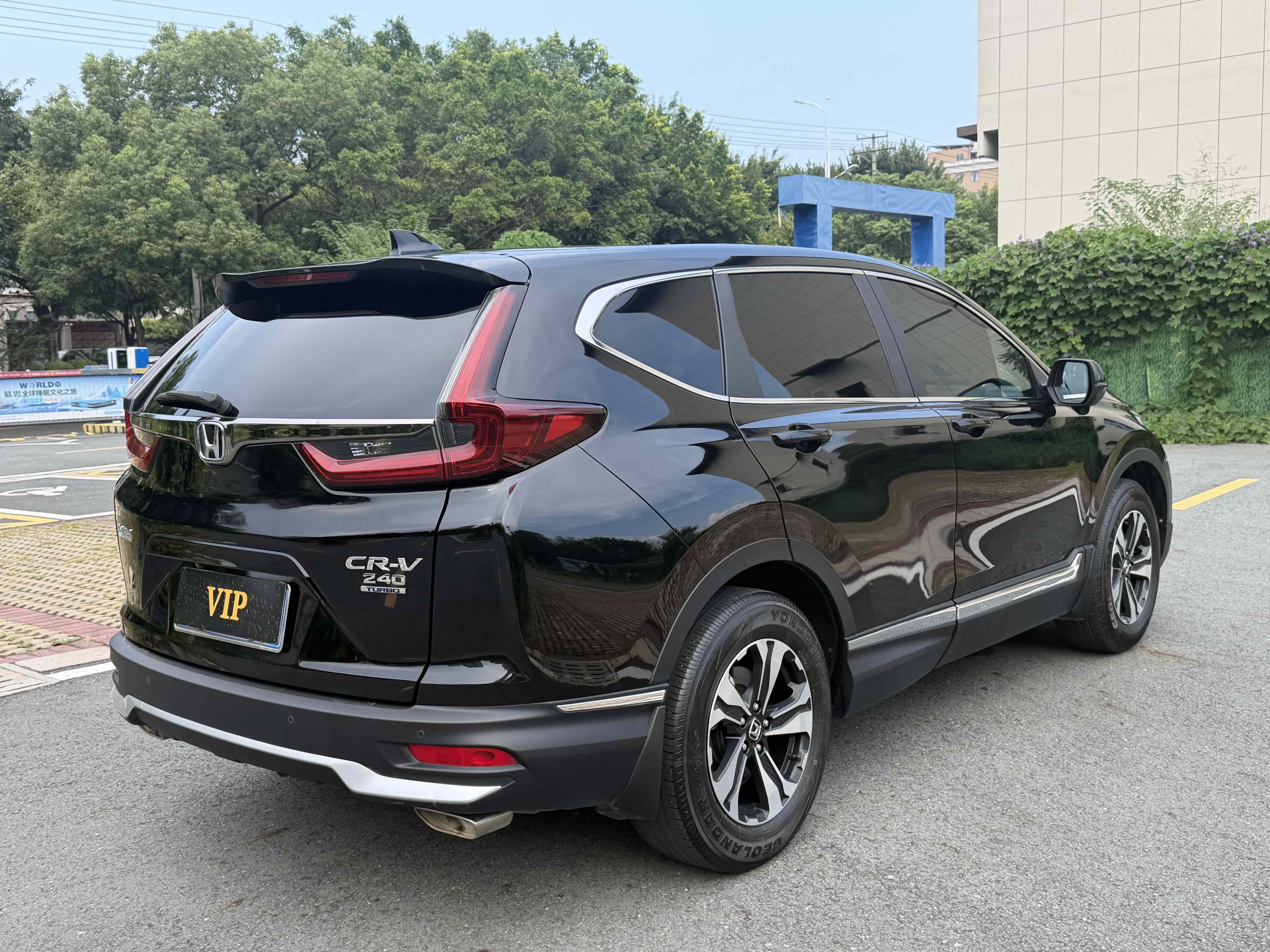 Honda CR-V 2021 car image #11