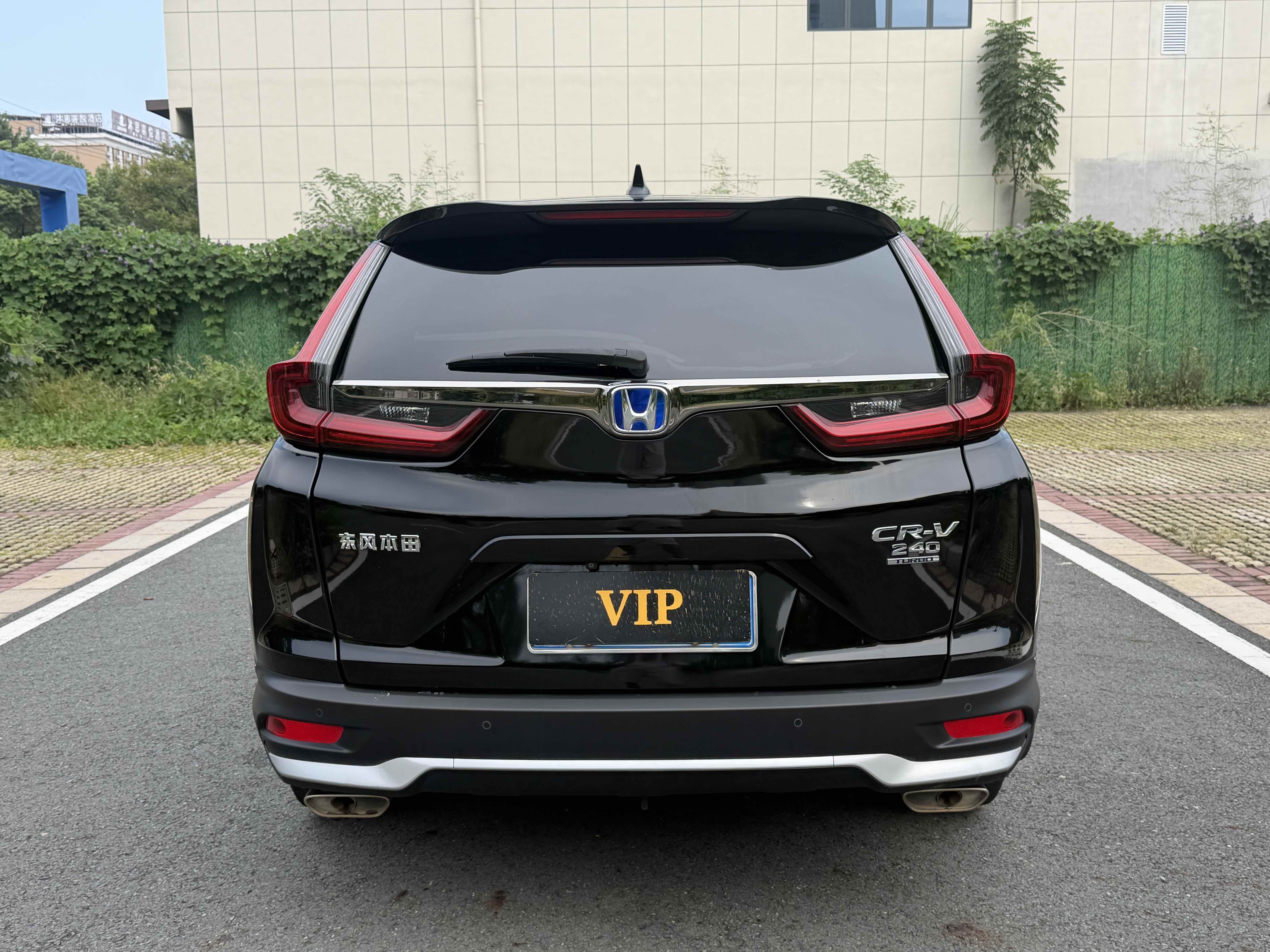Honda CR-V 2021 car image #10