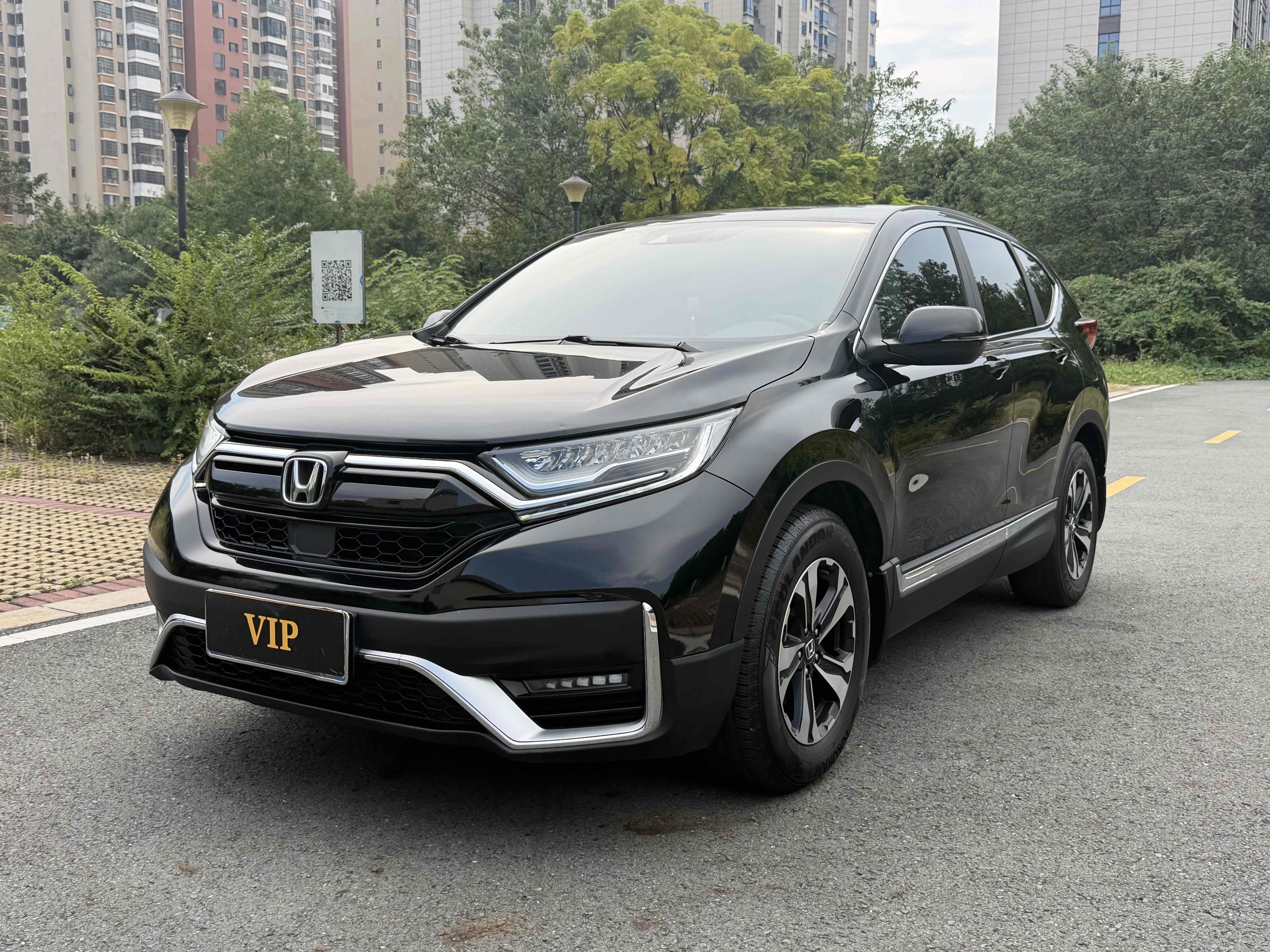 Honda CR-V 2021 car image #2