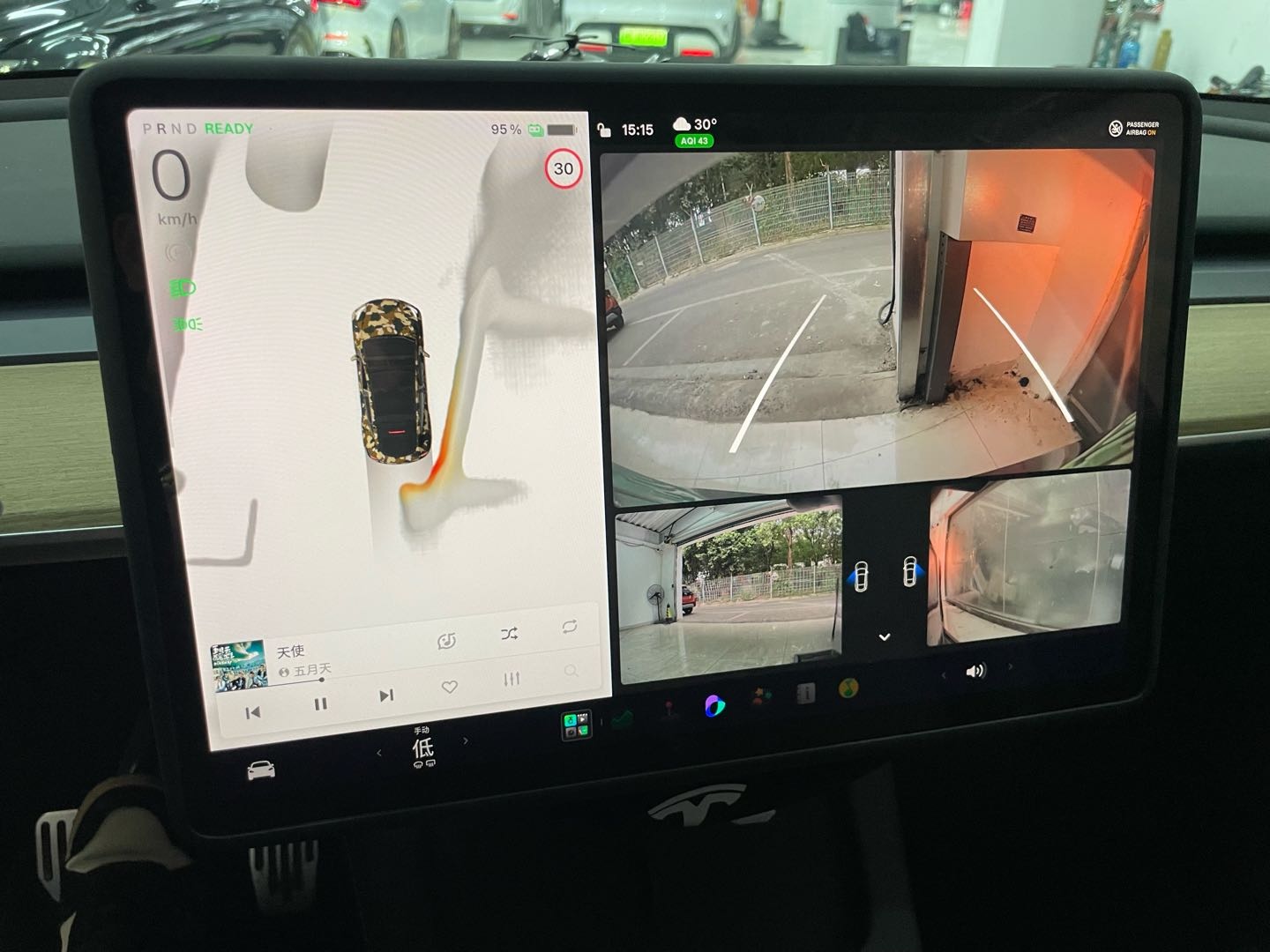 Tesla Model Y 2023 #7 Tesla Model Y 2023 car image #7
