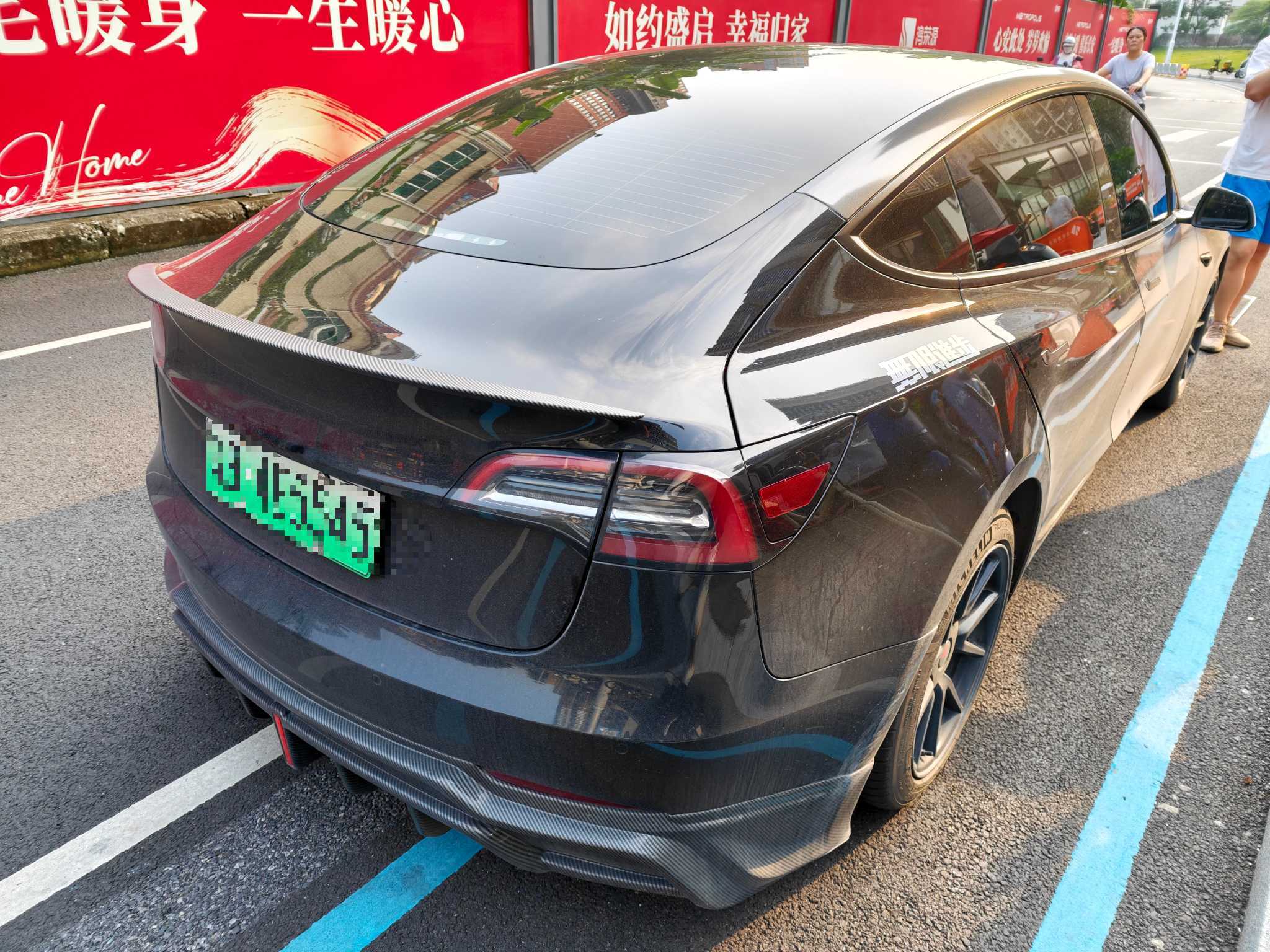 Tesla Model 3 2021 car image #8