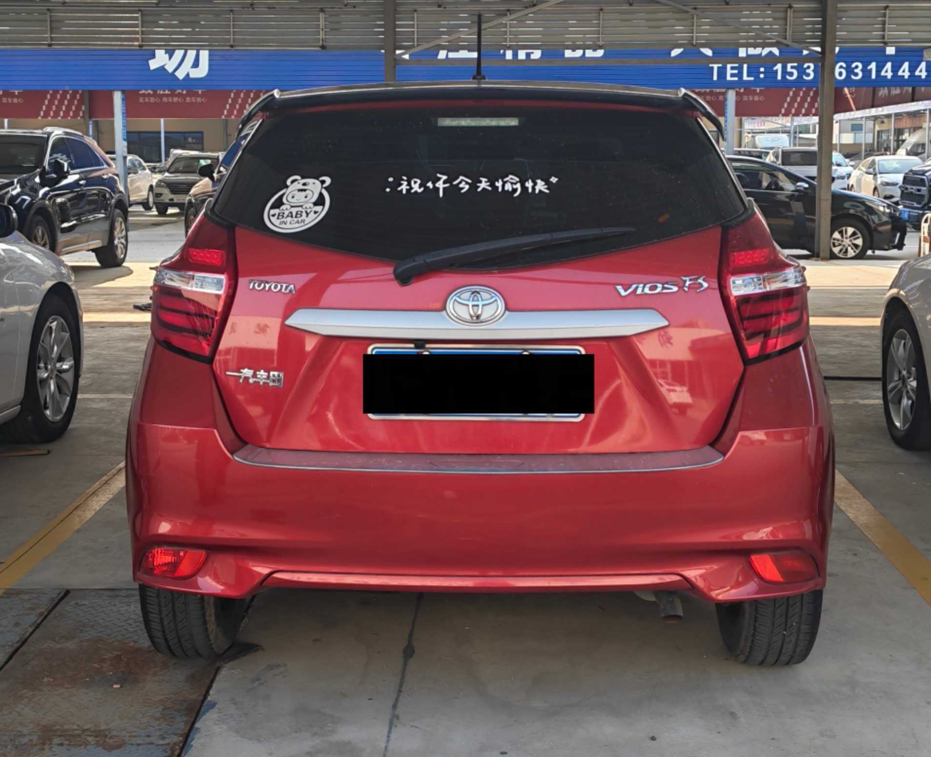 Toyota Vios FS 2019 #5 Toyota Vios FS 2019 car image #5