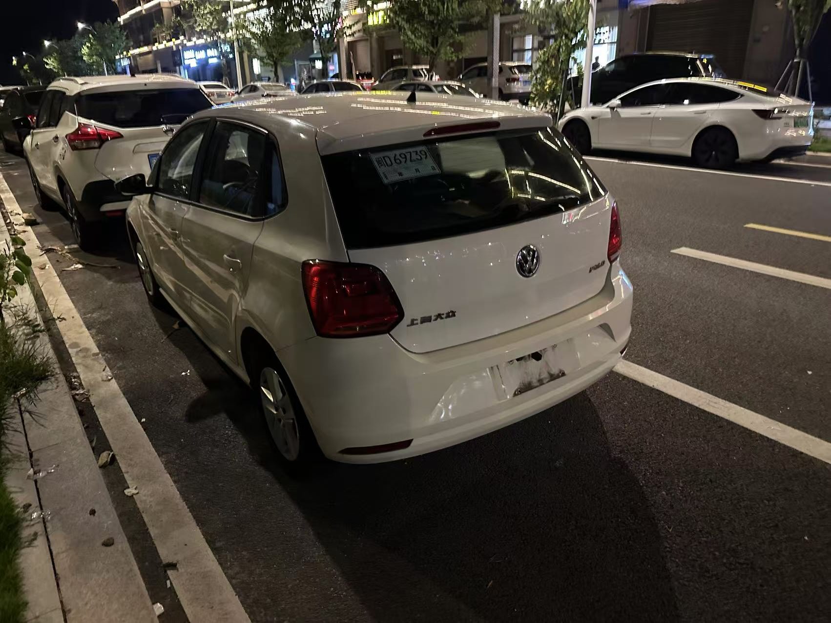 Volkswagen Polo 2016 car image #8