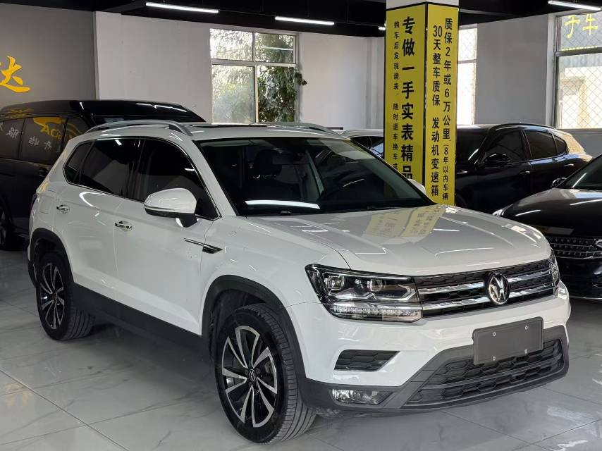Volkswagen Tharu 2021 car image #5