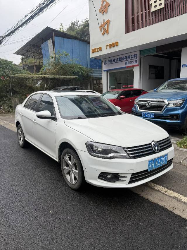 Volkswagen Bora 2014 car image #5