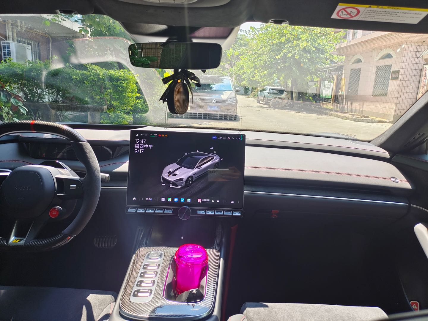 MI SU7 Ultra 2025 car image #9