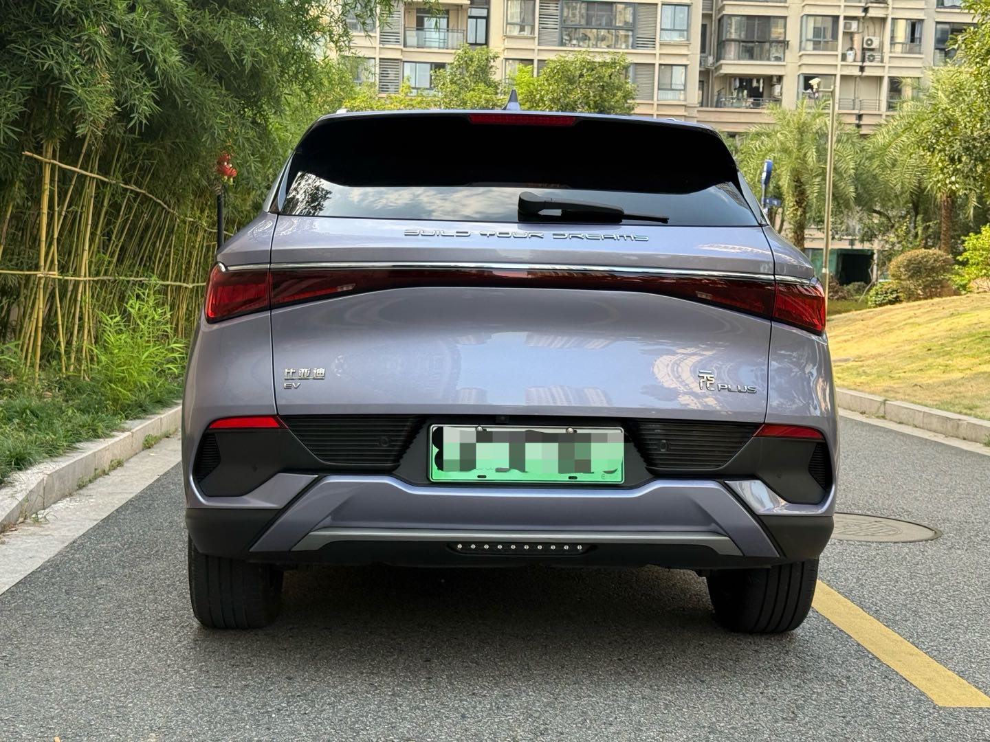 BYD Yuan Plus 2024 #10 BYD Yuan Plus 2024 car image #10