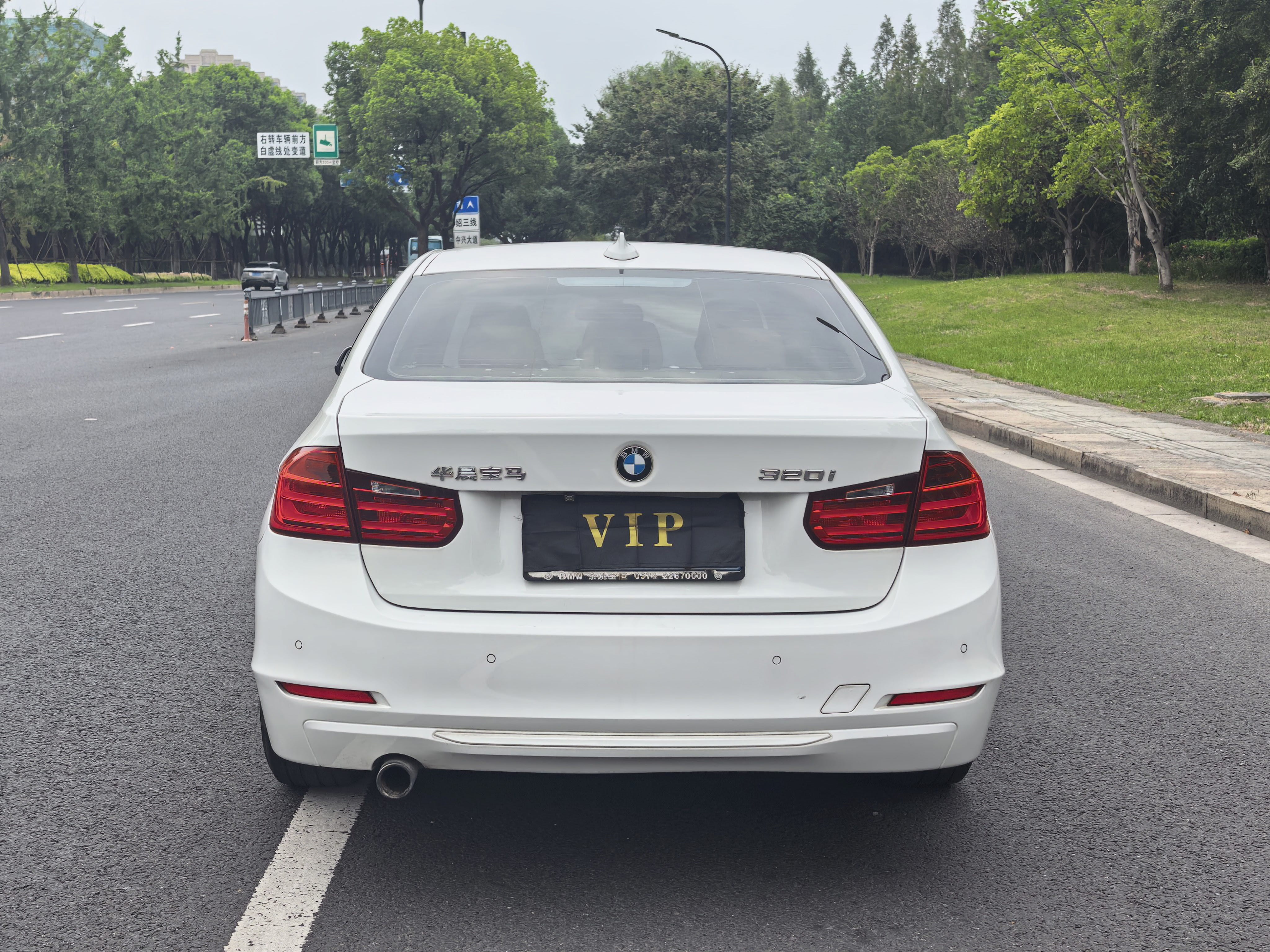 BMW 3 Series 2014 #10 BMW 3 Series 2014 صورة سيارة #10