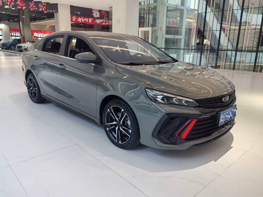 GEELY Binray 2024 #5 GEELY Binray 2024 car image #5