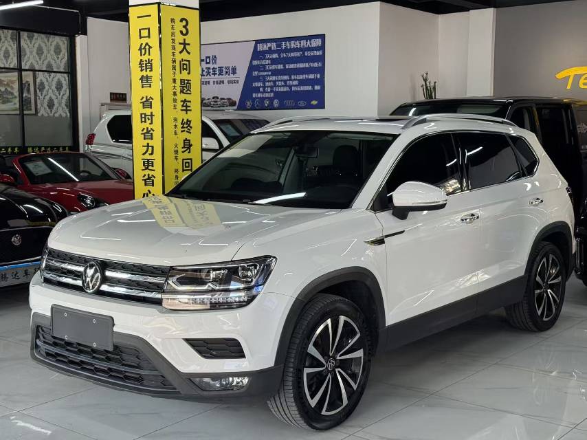 Volkswagen Tharu 2021 car image #2