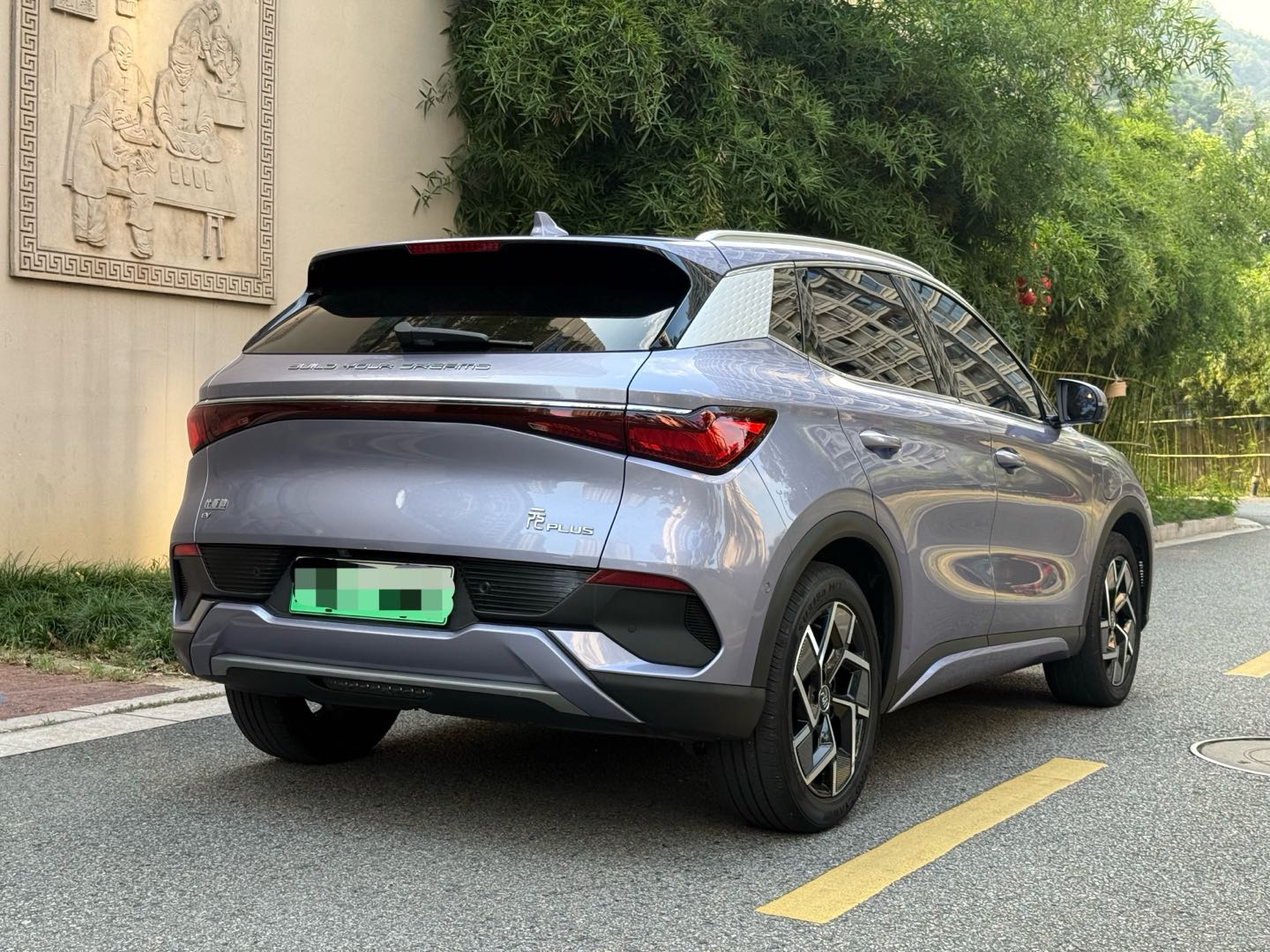 BYD Yuan Plus 2024 #9 BYD Yuan Plus 2024 car image #9