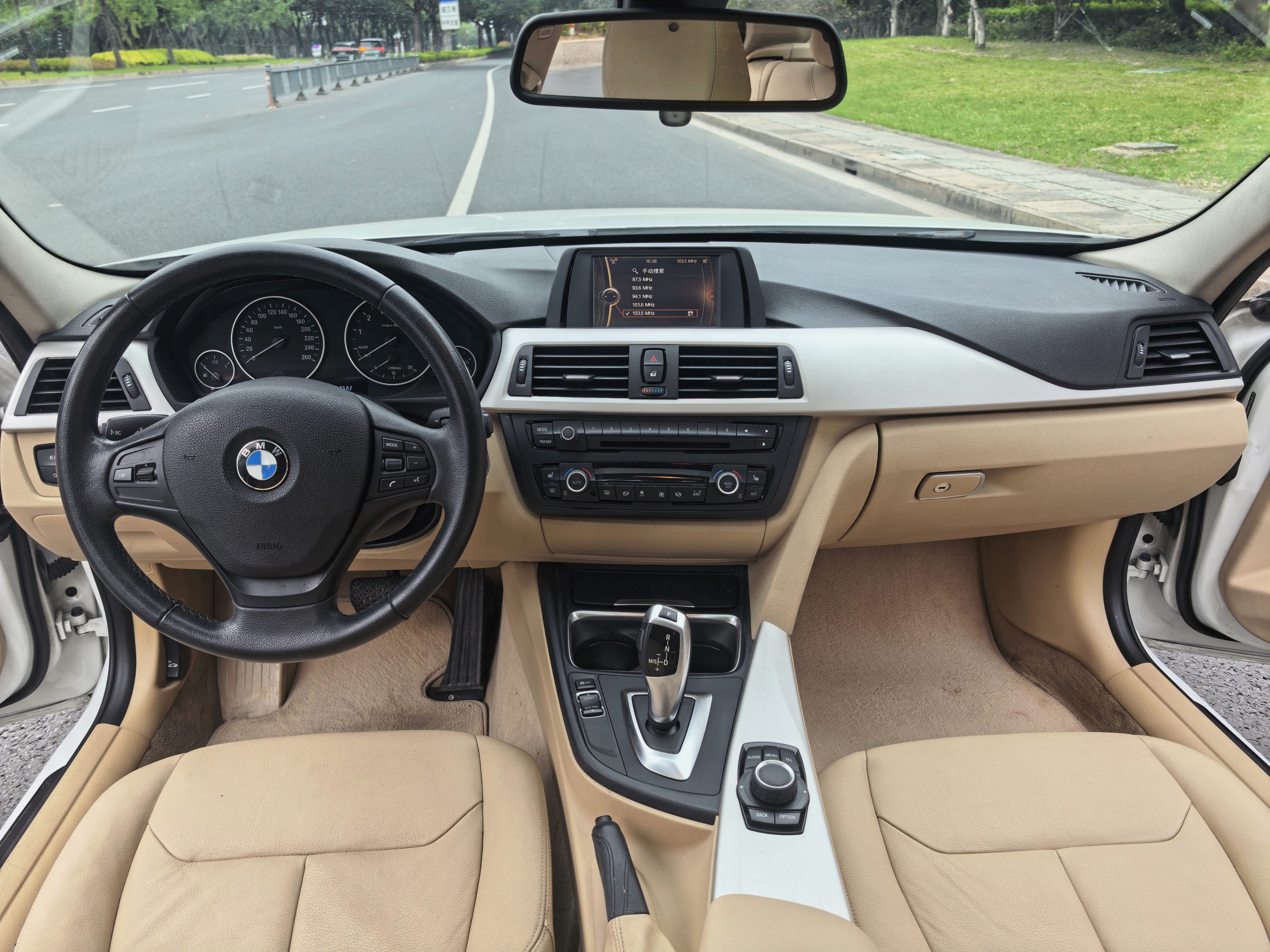 BMW 3 Series 2014 #6 BMW 3 Series 2014 صورة سيارة #6