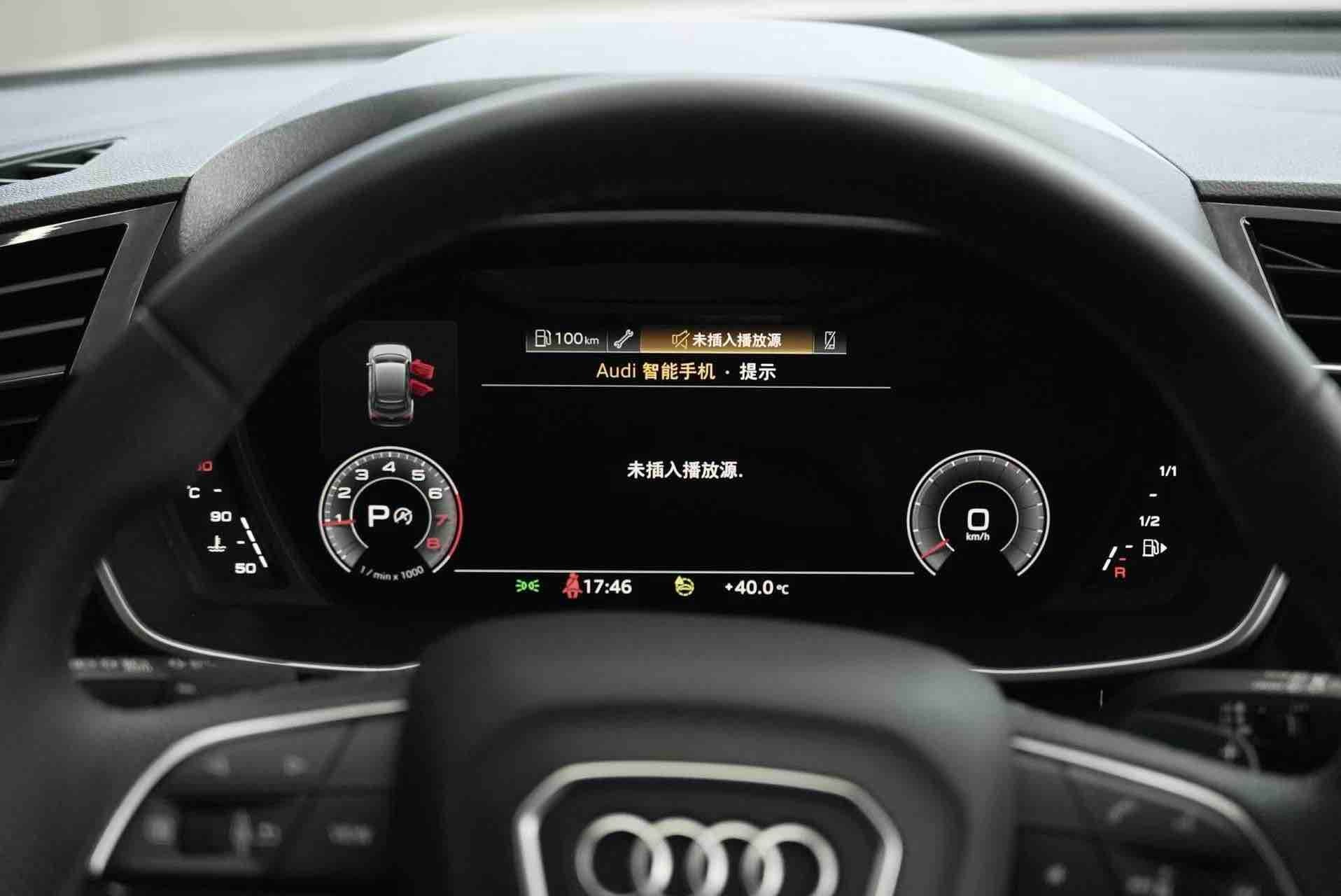Audi Q3 Sportback 2023 car image #19