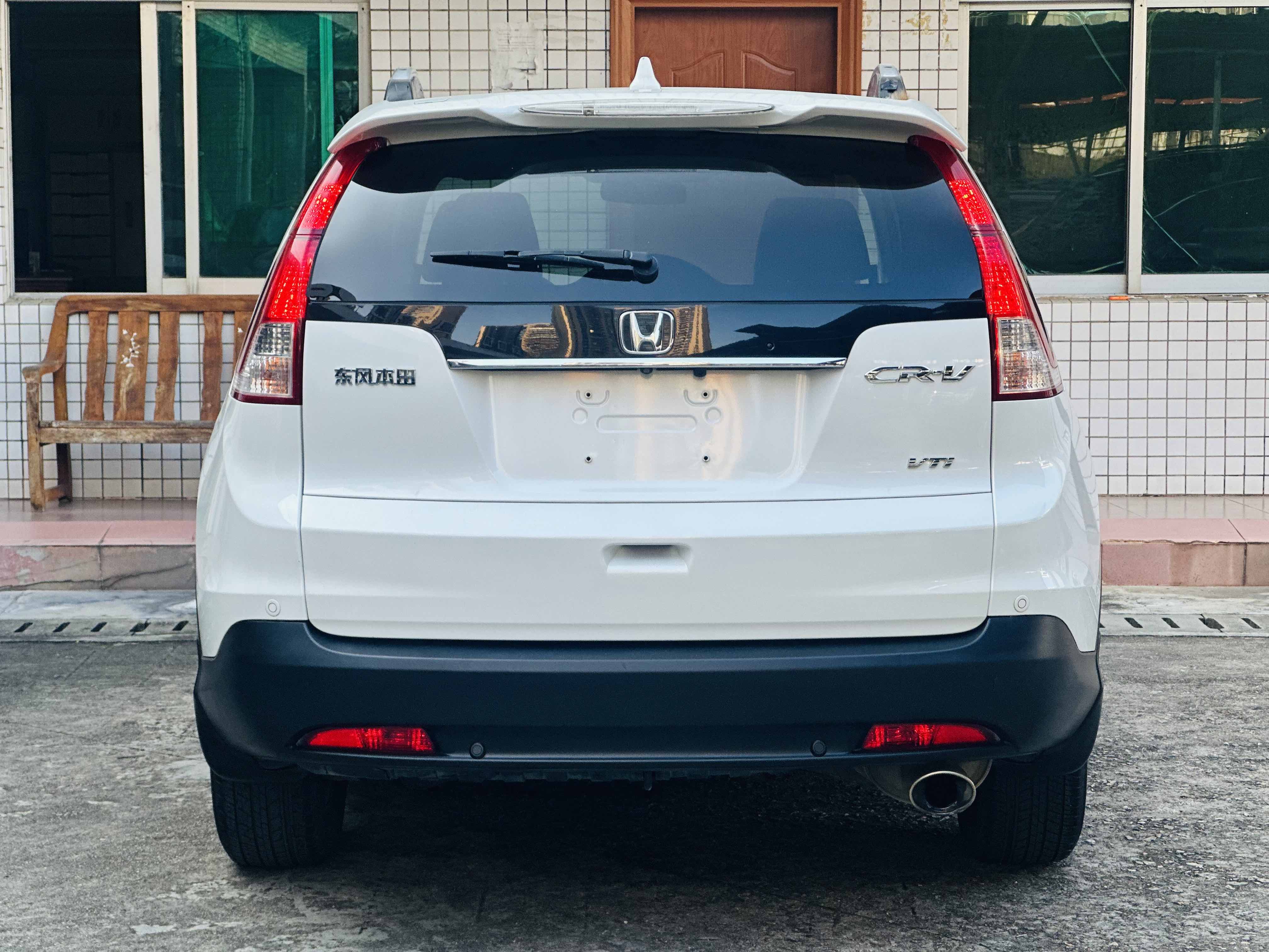 Honda CR-V 2013 #10 Honda CR-V 2013 car image #10