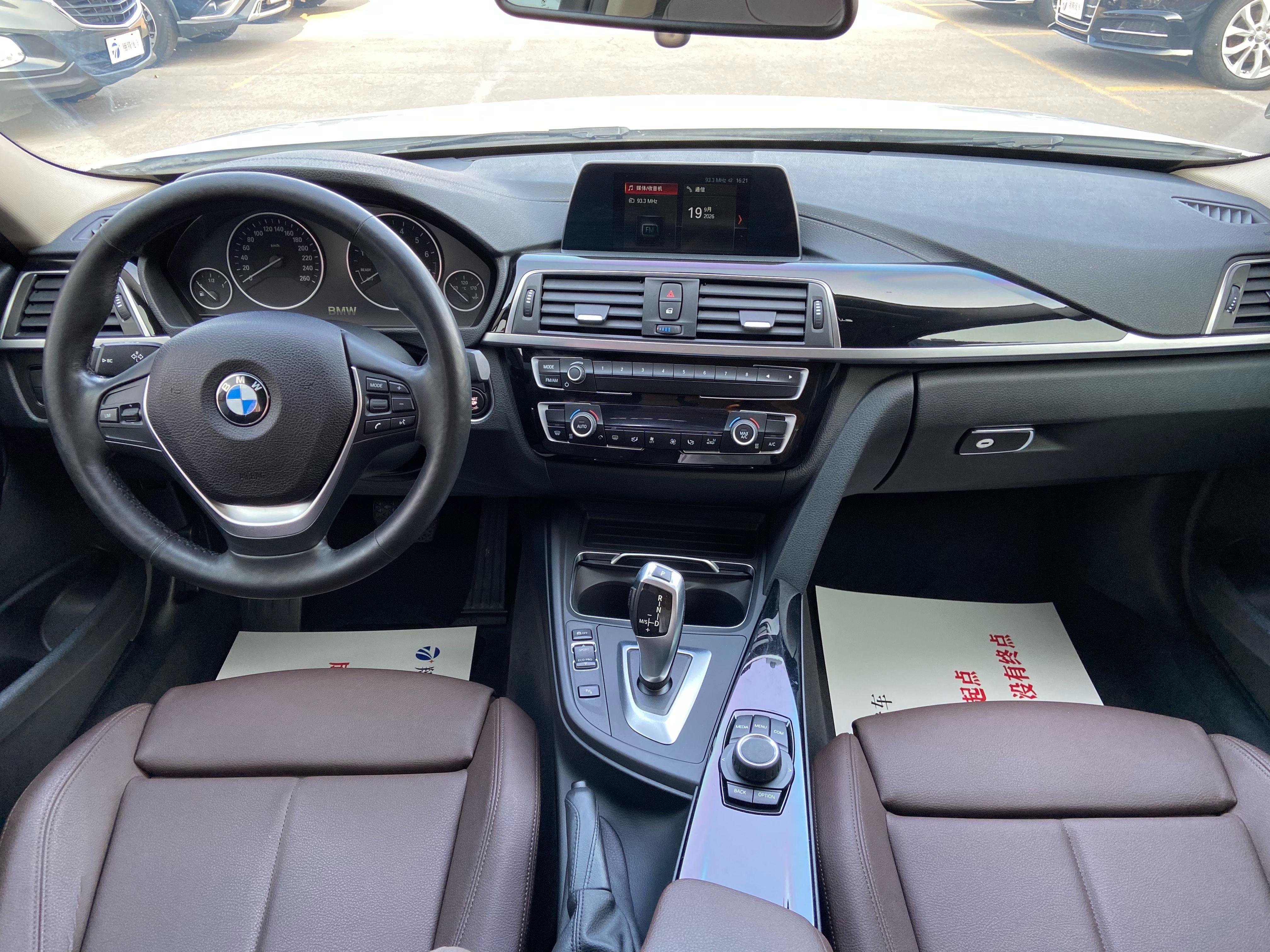 BMW 3 Series 2017 #11 BMW 3 Series 2017 car image #11