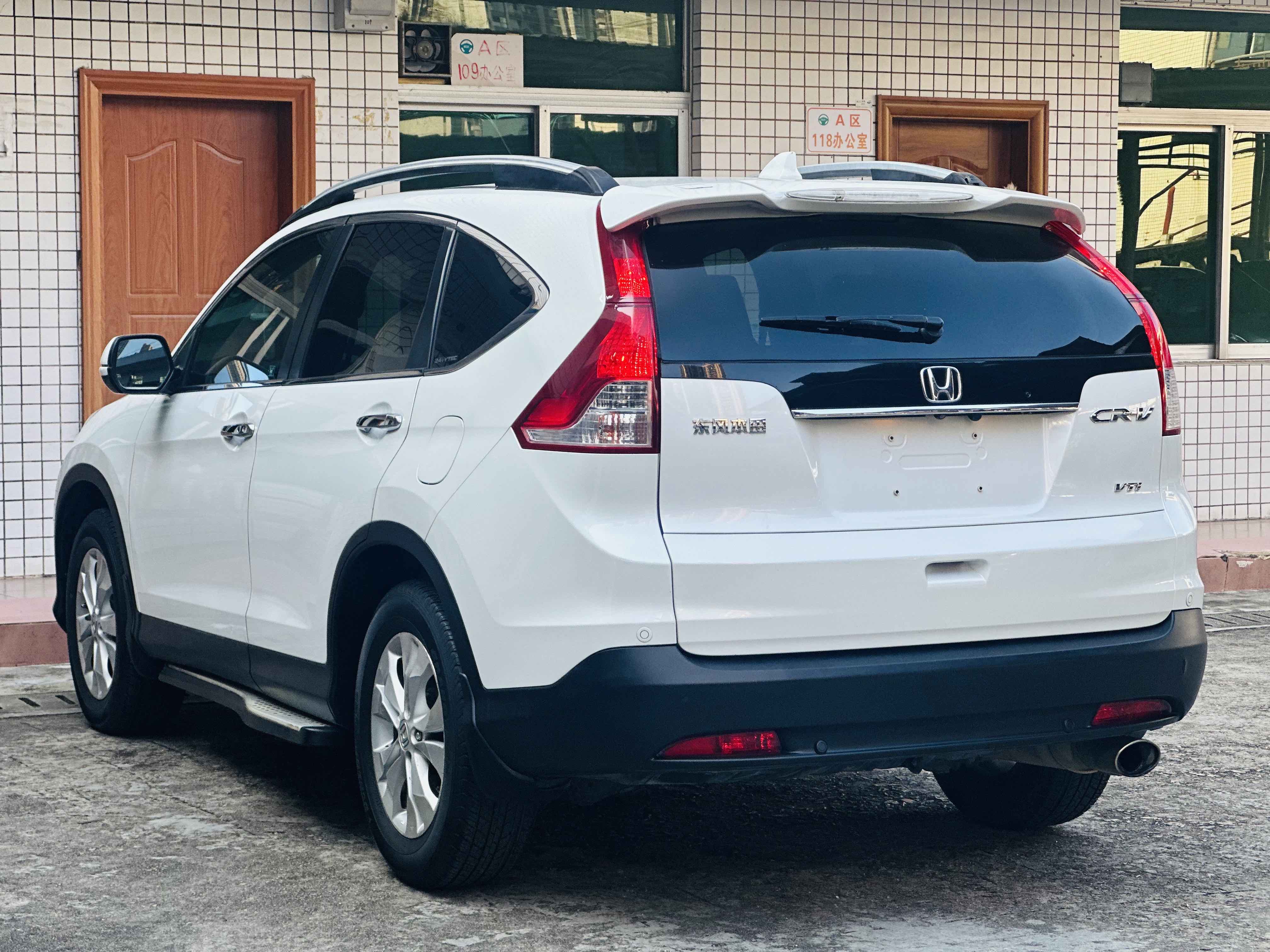 Honda CR-V 2013 #9 Honda CR-V 2013 car image #9