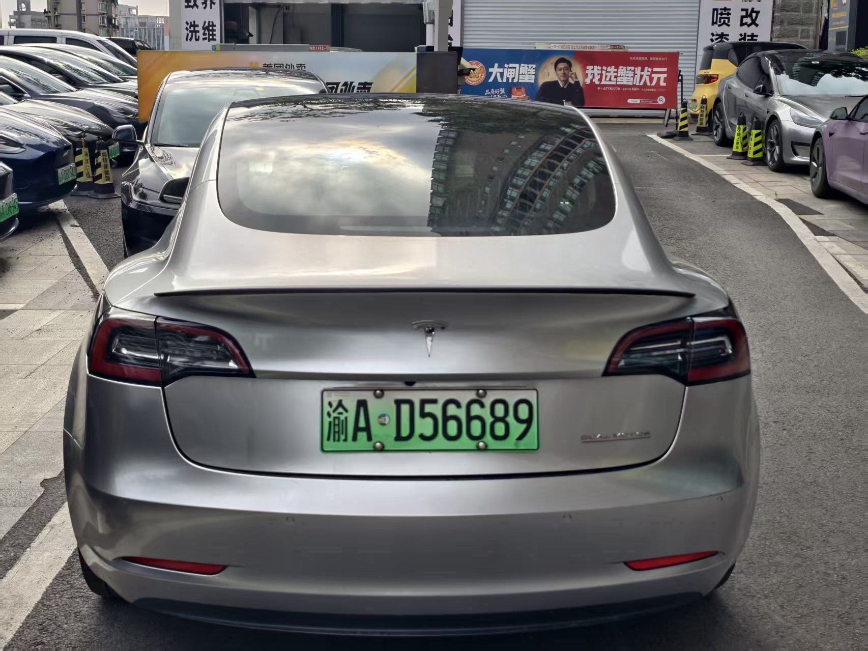 Tesla Model 3 2019 car image #6