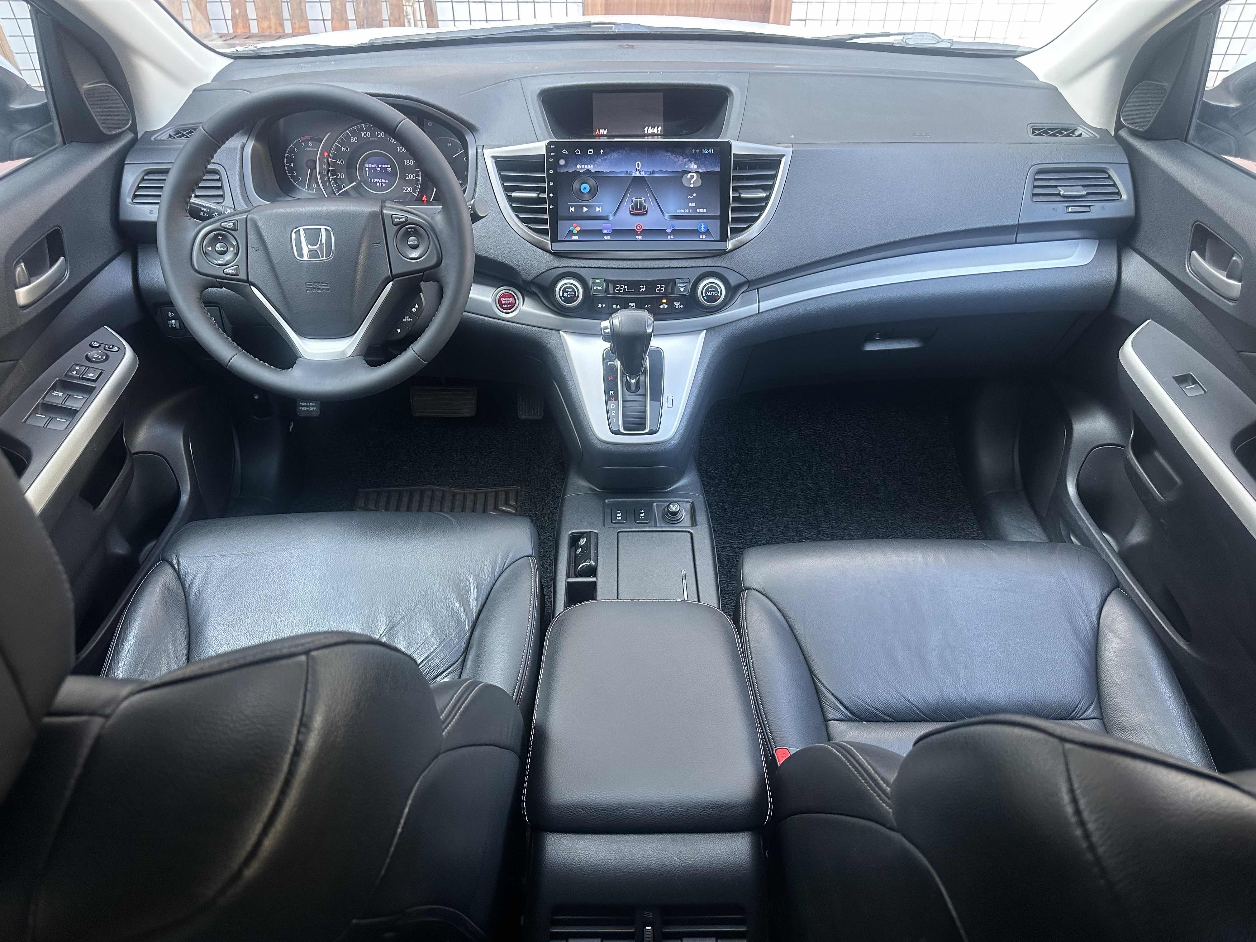 Honda CR-V 2013 #6 Honda CR-V 2013 car image #6