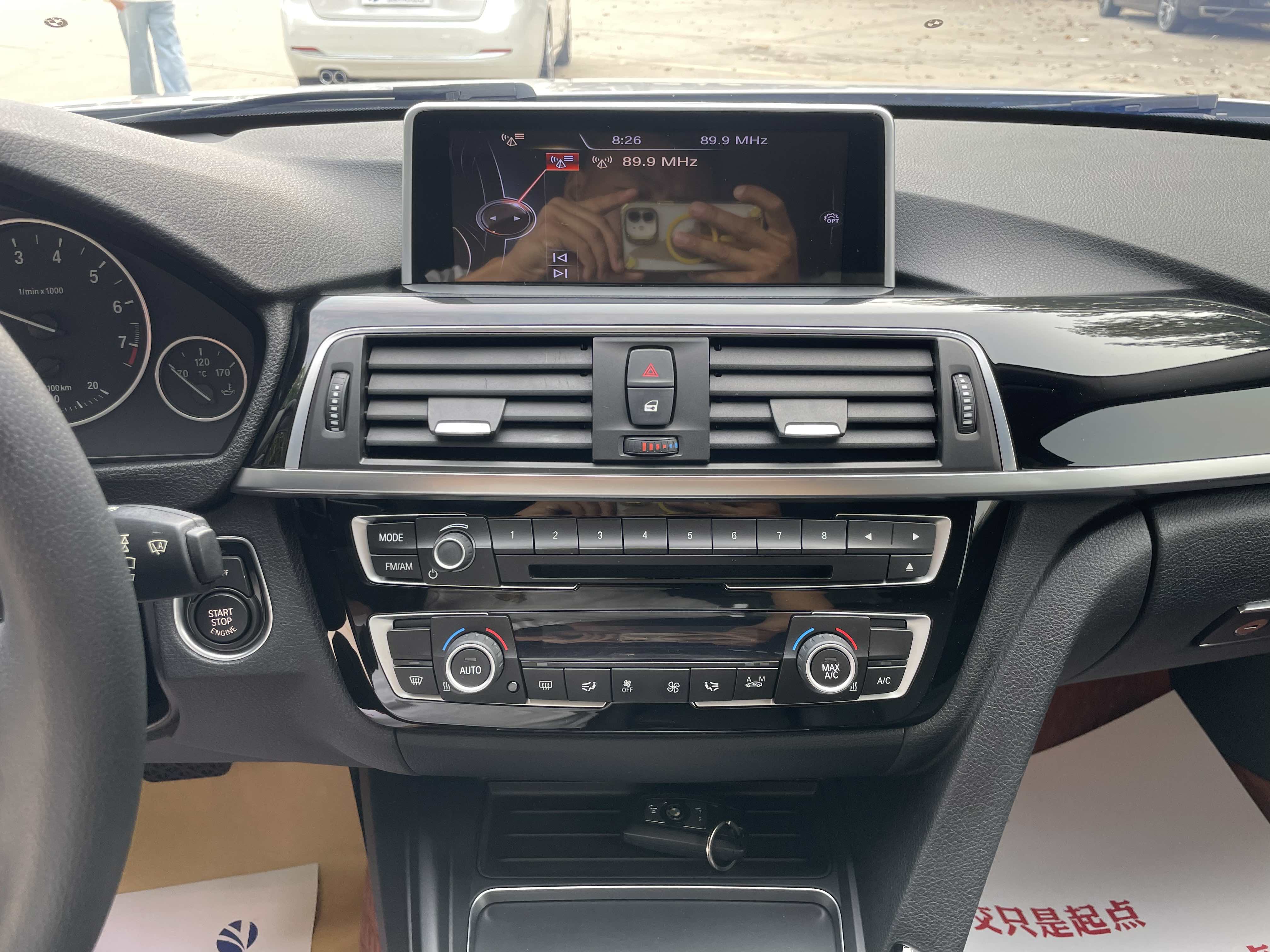 BMW 3 Series 2016 #10 BMW 3 Series 2016 car image #10