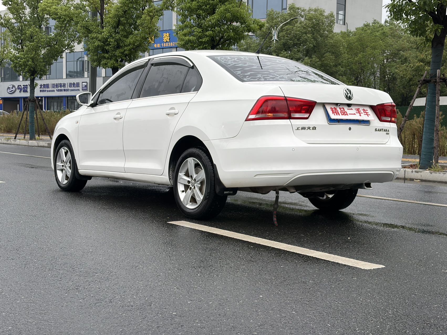 Volkswagen Santana 2016 #10 Volkswagen Santana 2016 car image #10