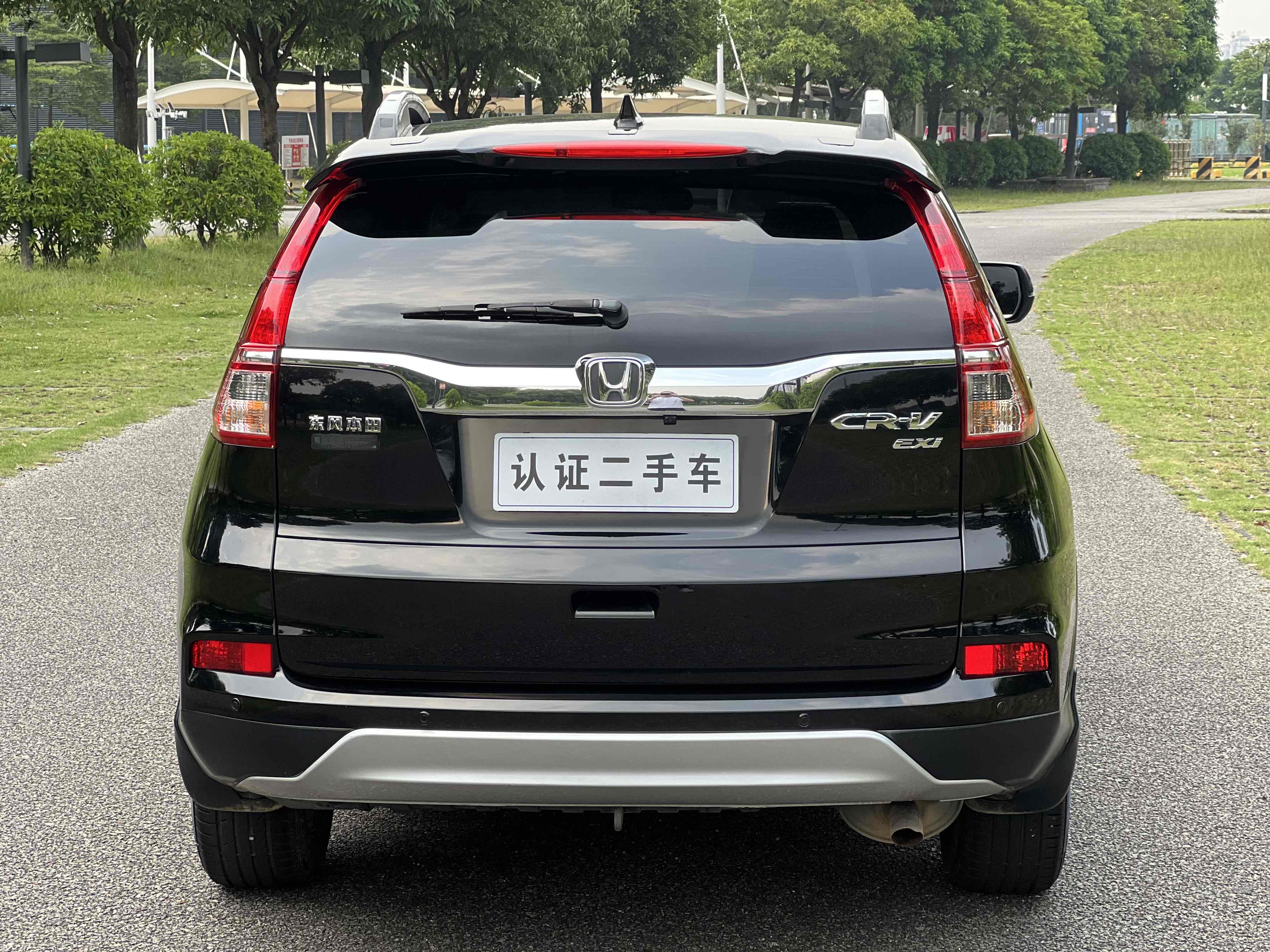 Honda CR-V 2016 #7 Honda CR-V 2016 car image #7