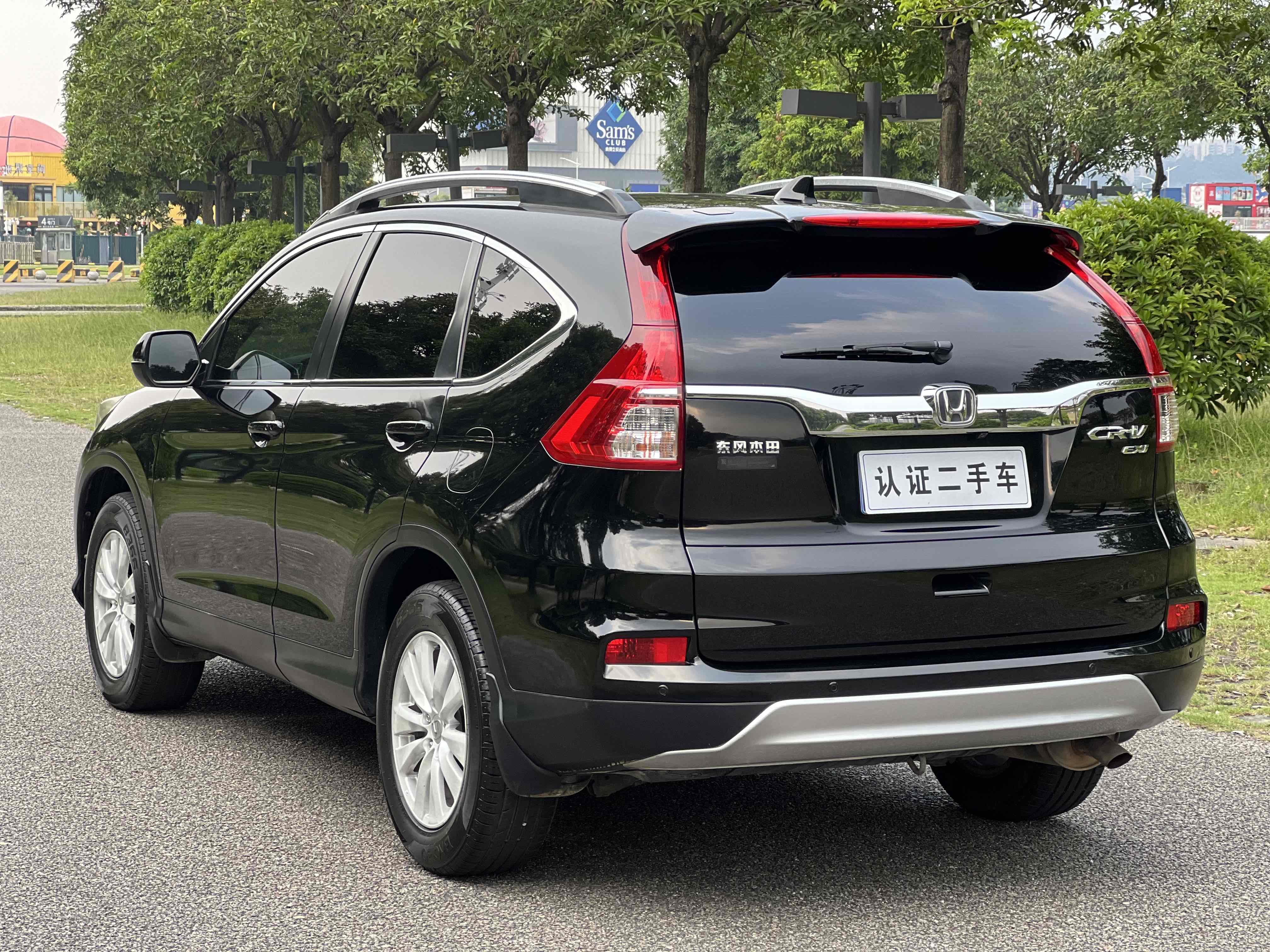 Honda CR-V 2016 #8 Honda CR-V 2016 car image #8