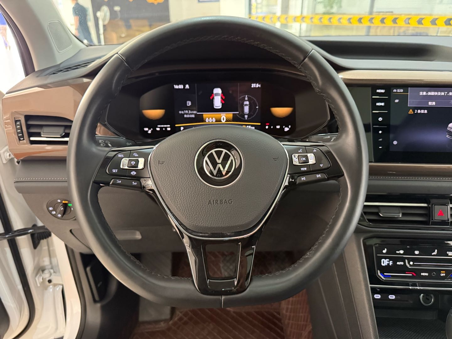 2023 car image #15