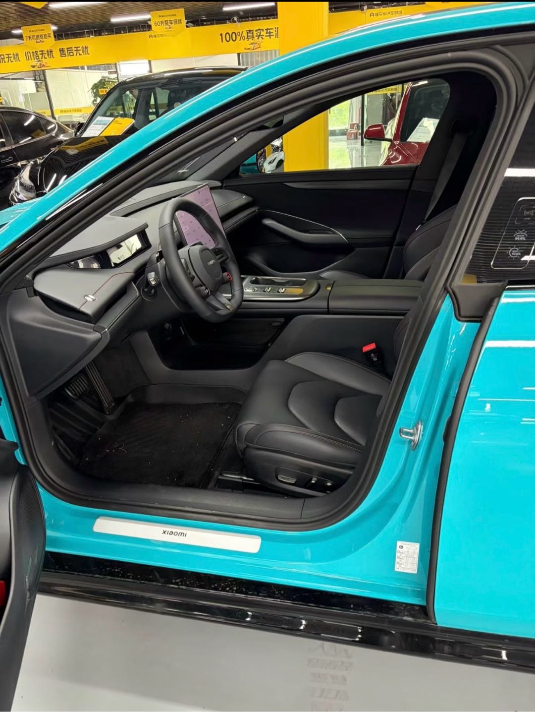 MI SU7 2024 car image #7