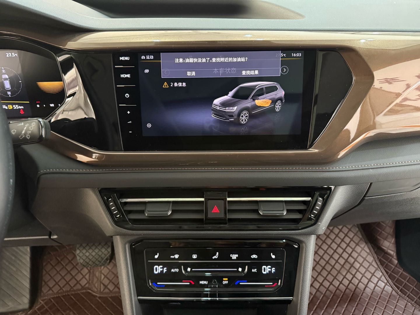 2023 car image #16