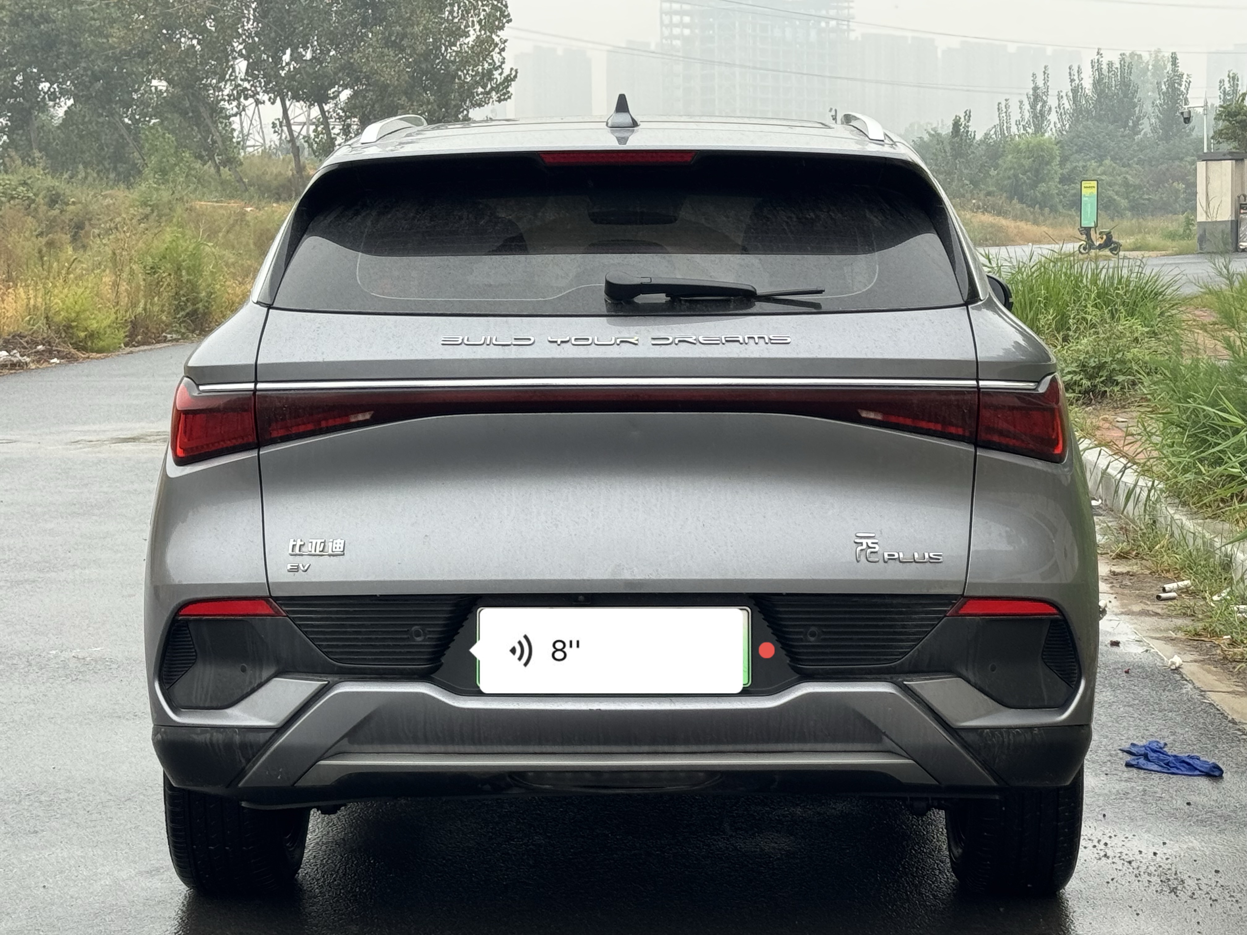 BYD Yuan Plus 2022 #10 BYD Yuan Plus 2022 car image #10