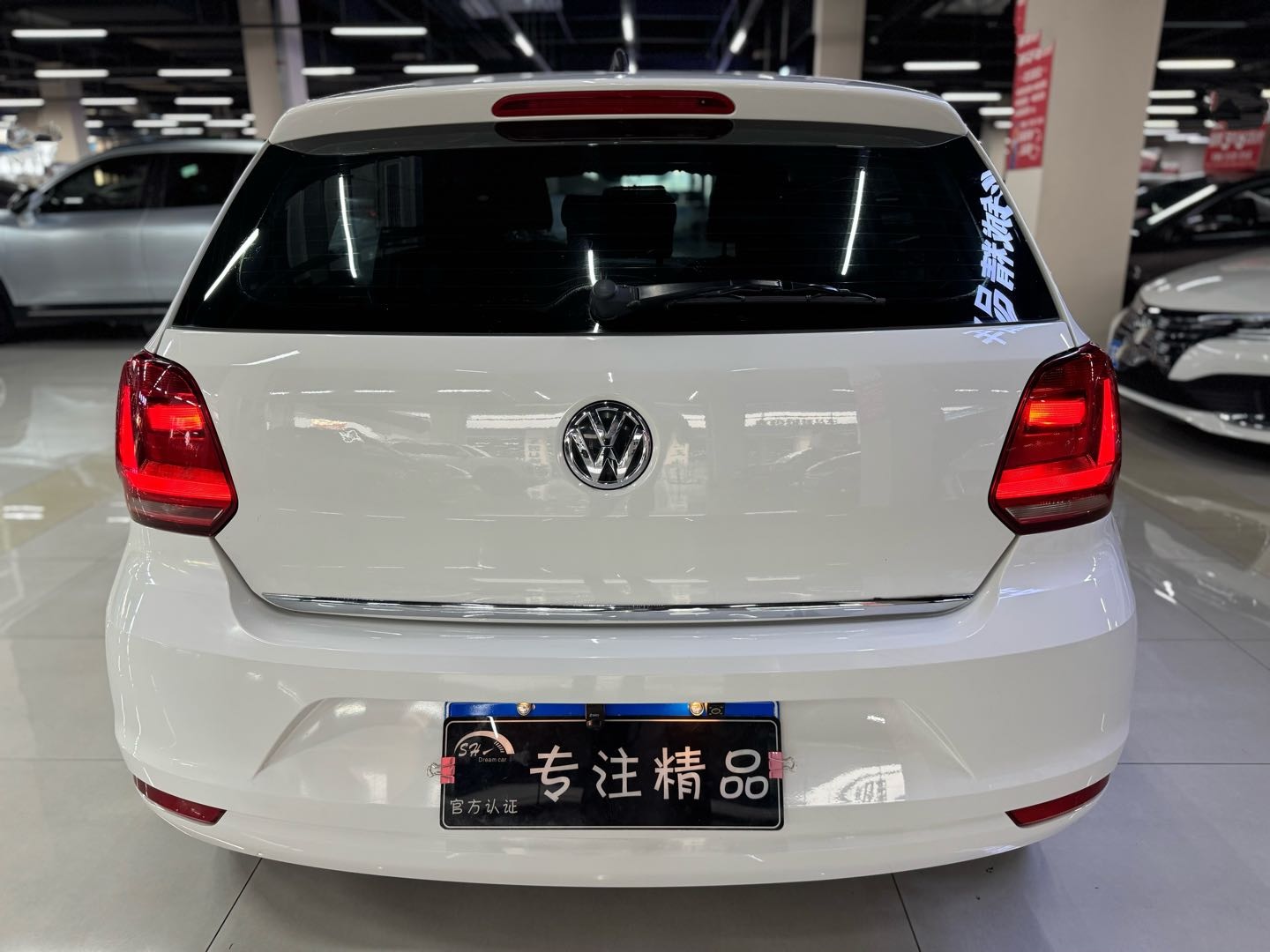 Volkswagen Polo 2017 car image #10