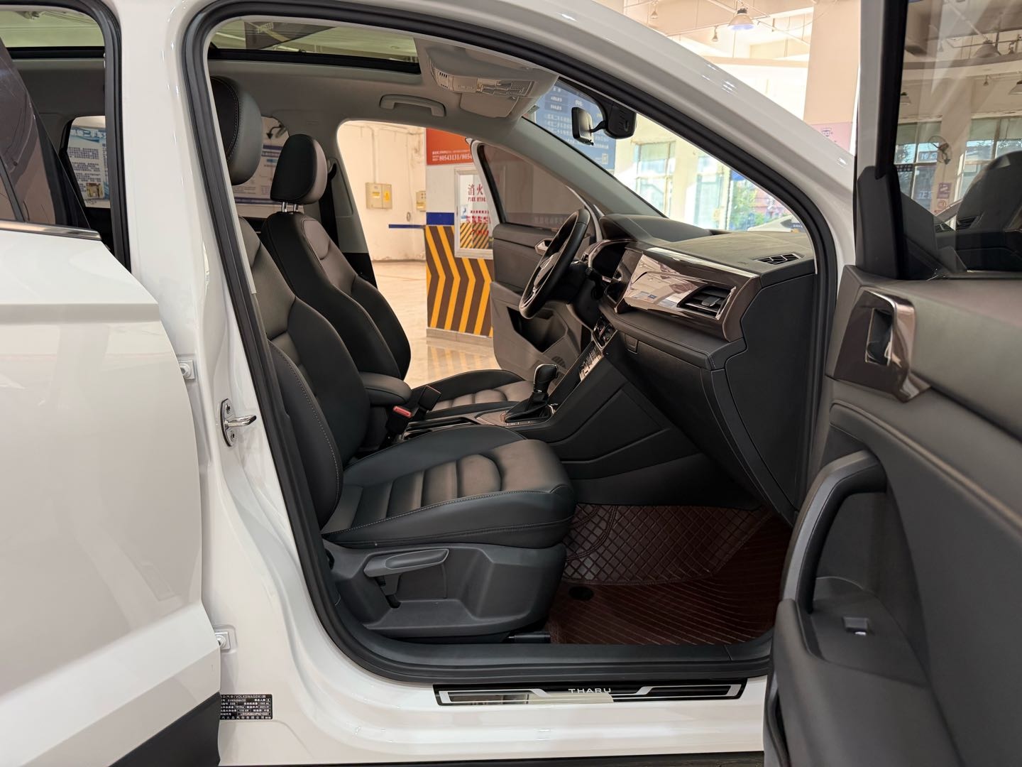 2023 car image #13
