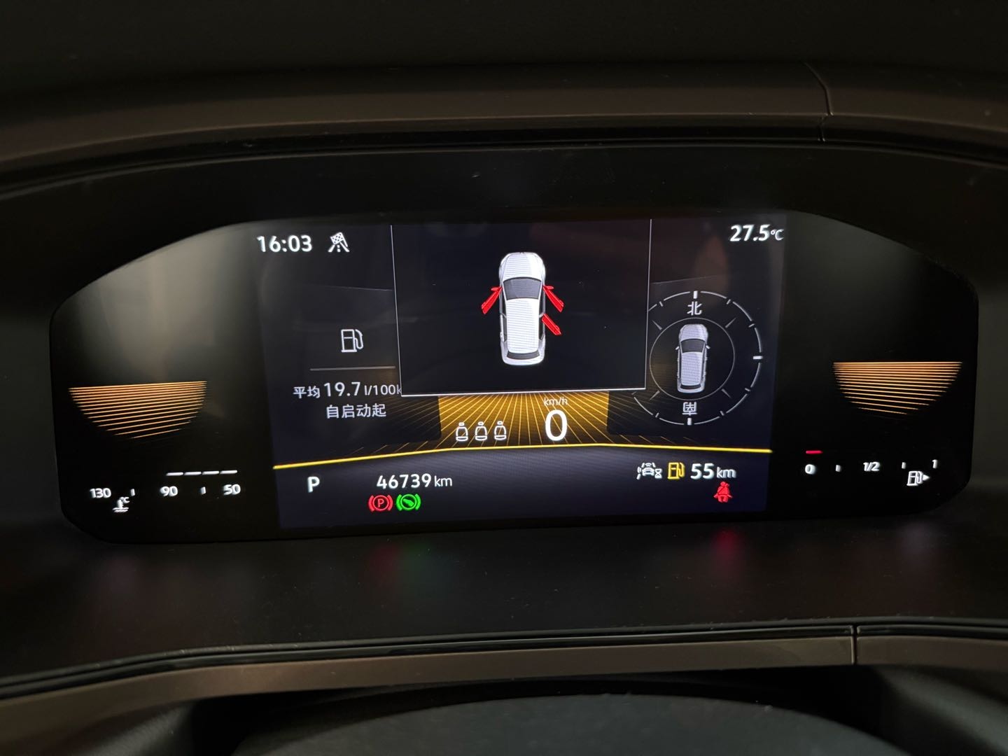 2023 car image #18