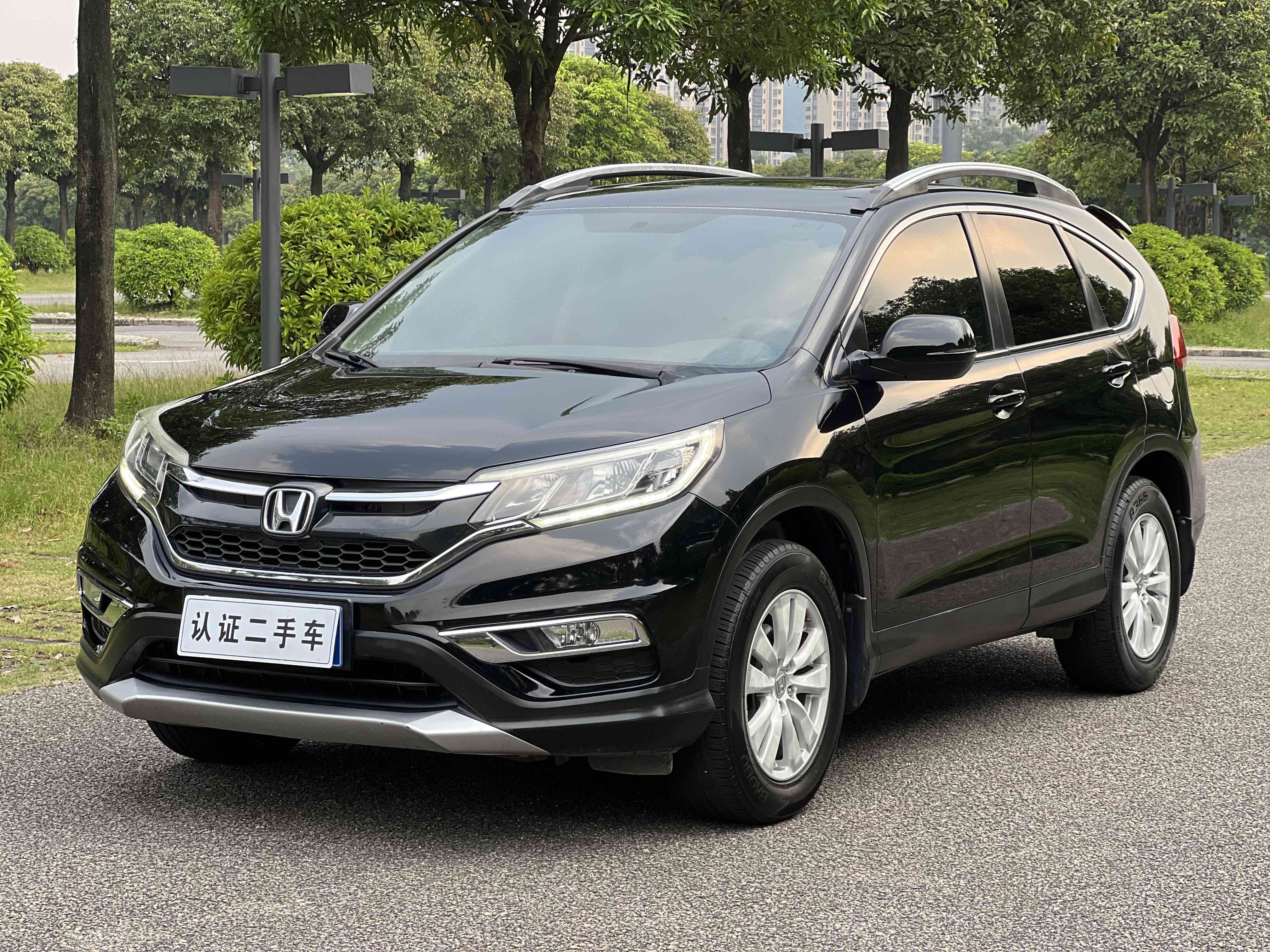Honda CR-V 2016 #2 Honda CR-V 2016 car image #2